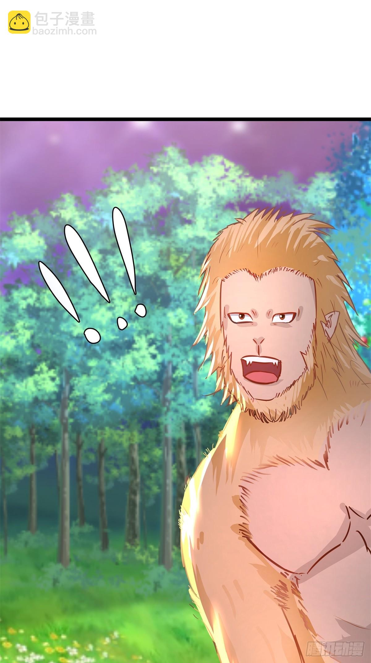 505-保下金骏兽-第504话