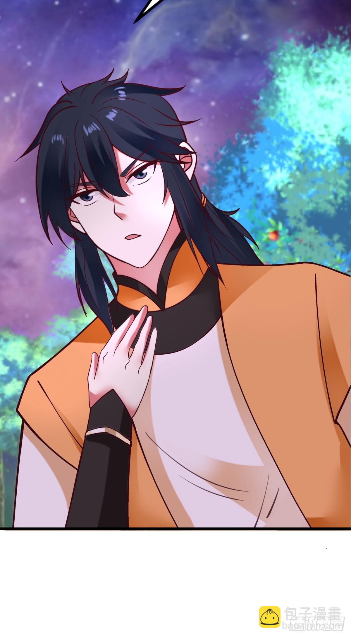 混沌丹神 - 506-神族墓地 - 2