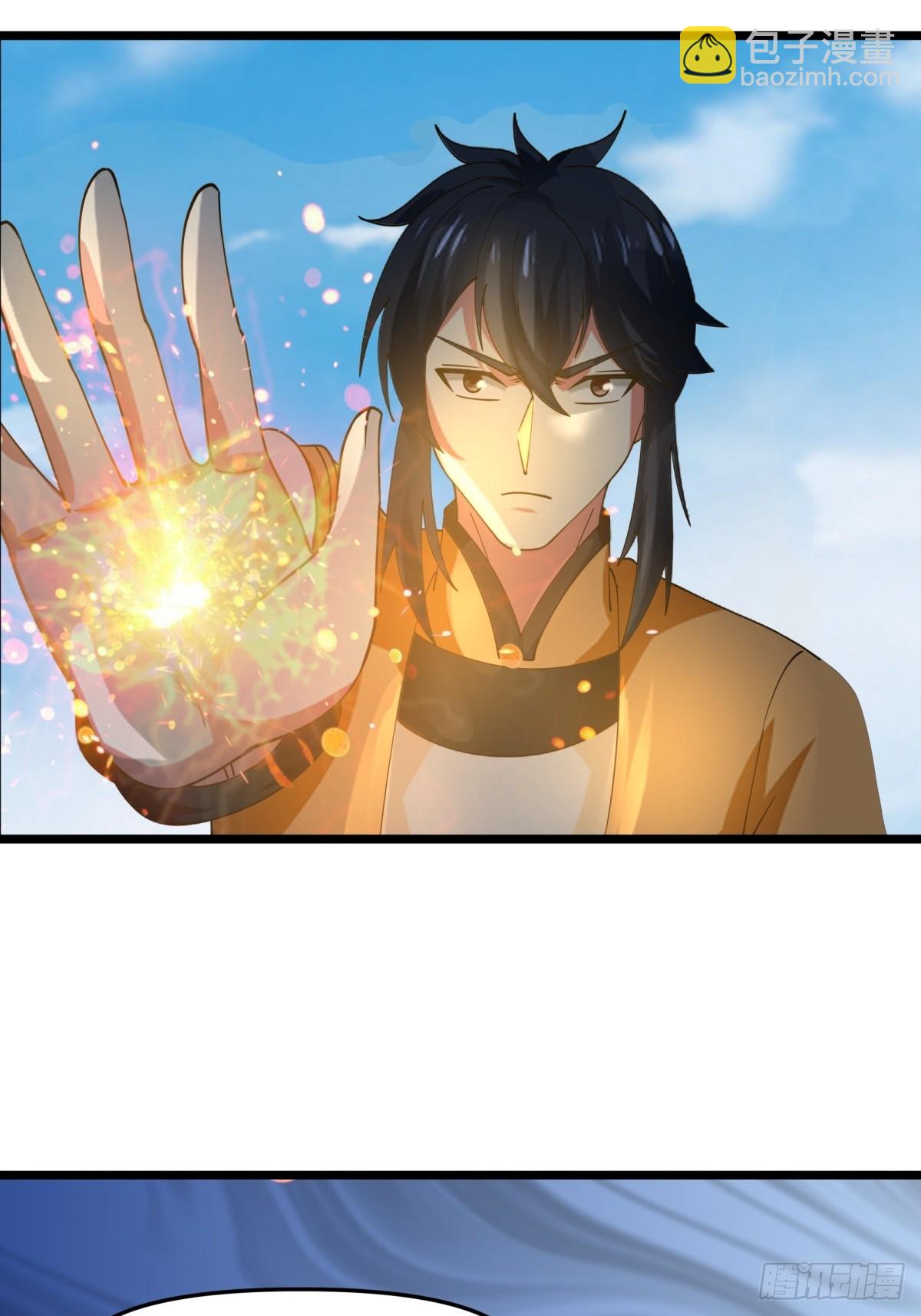 507-一份大礼-第506话