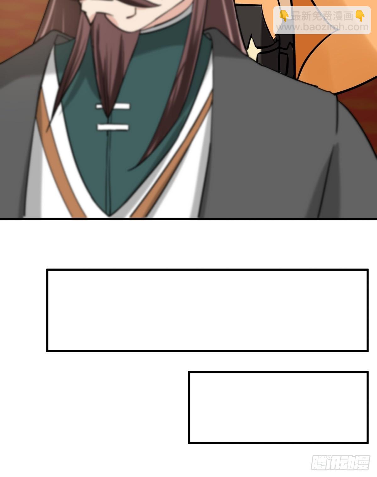 511-面见老祖-第510话