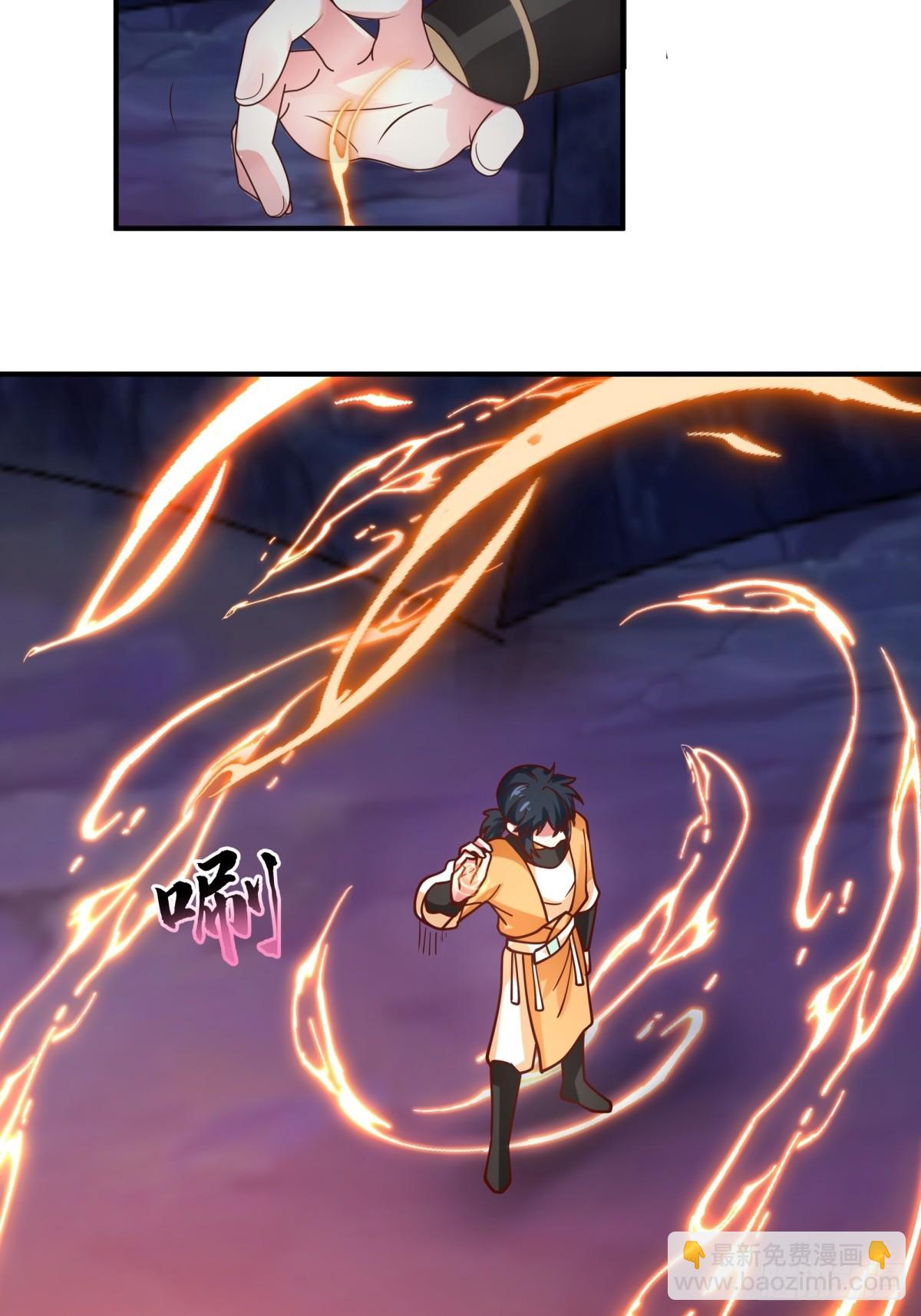 511-面见老祖-第510话