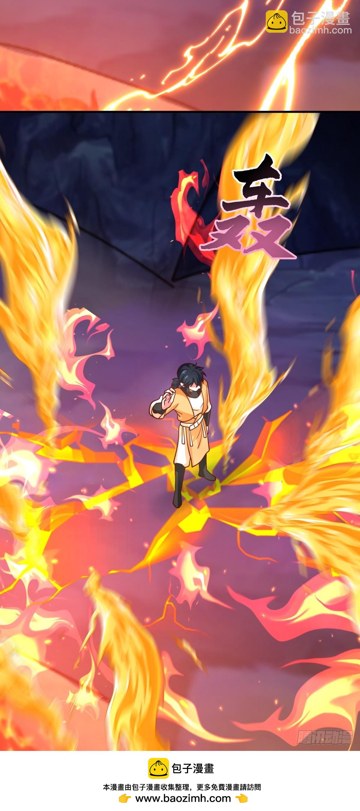 511-面见老祖-第510话