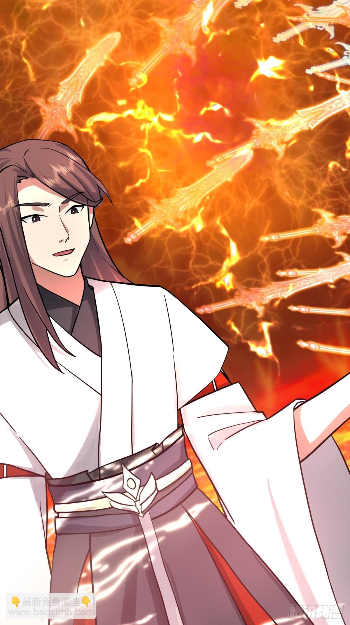 混沌丹神 - 512-神族力量 - 4