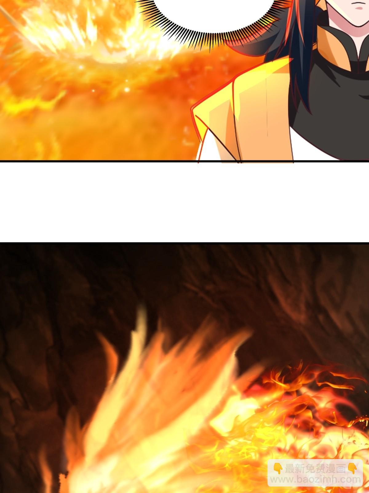 混沌丹神 - 512-神族力量 - 3