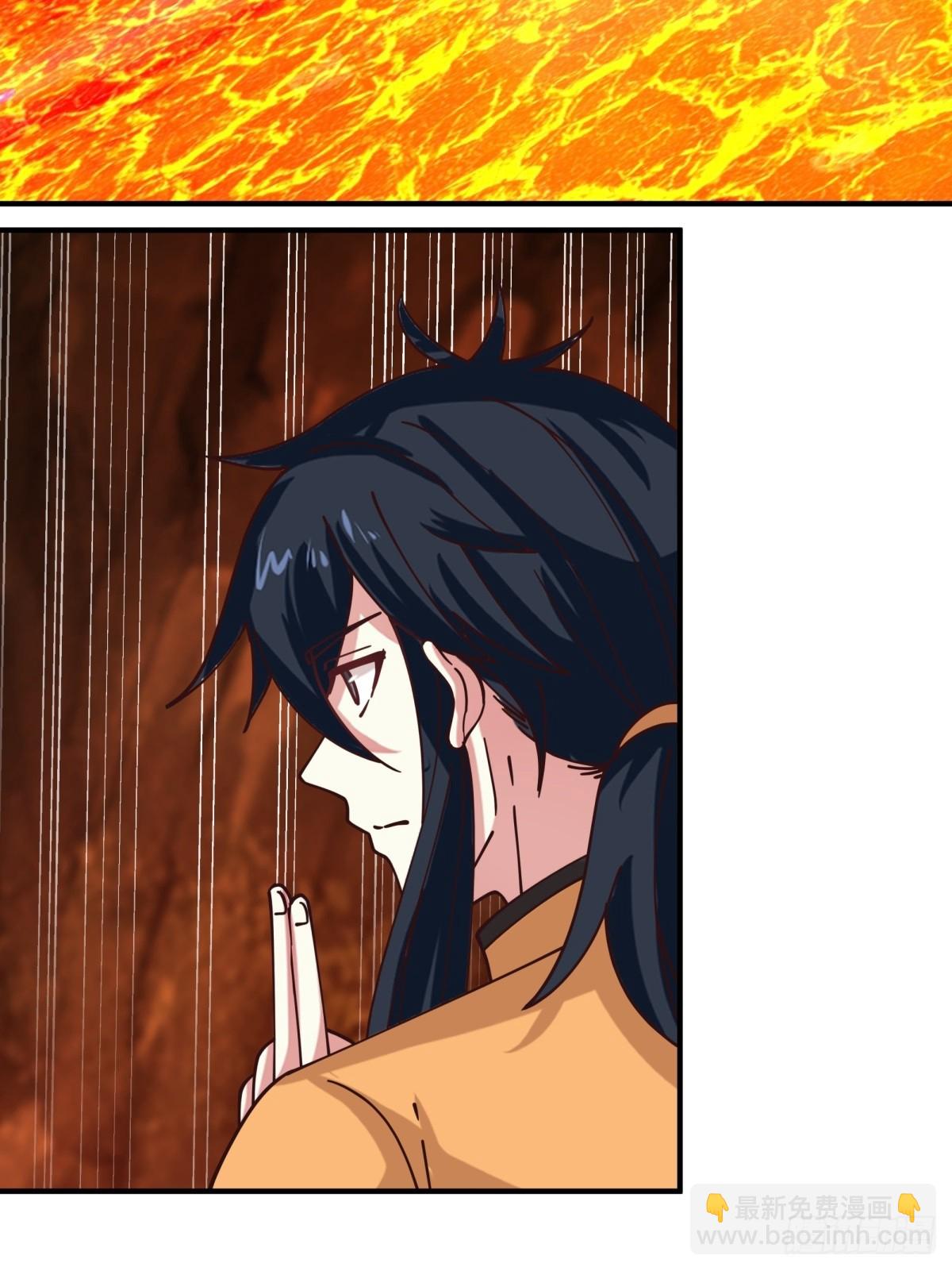 混沌丹神 - 512-神族力量 - 5