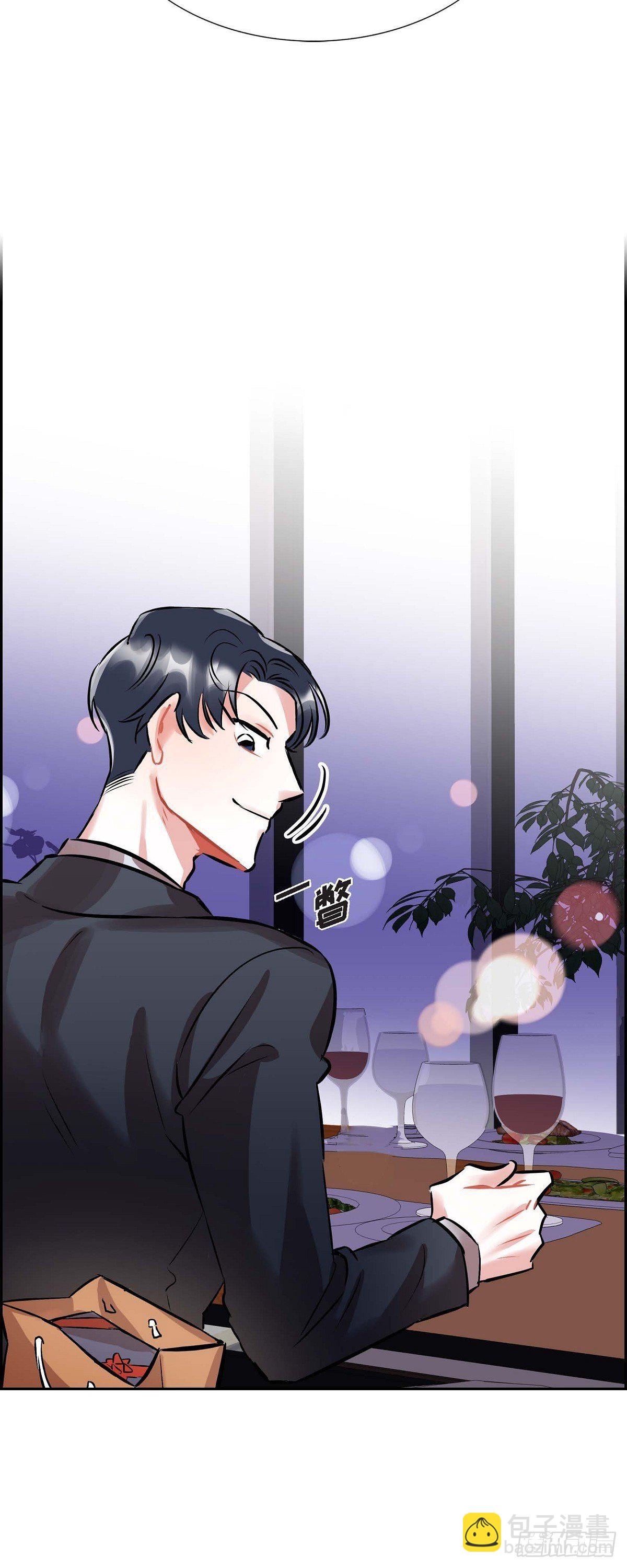 001.我要结婚了-第2话