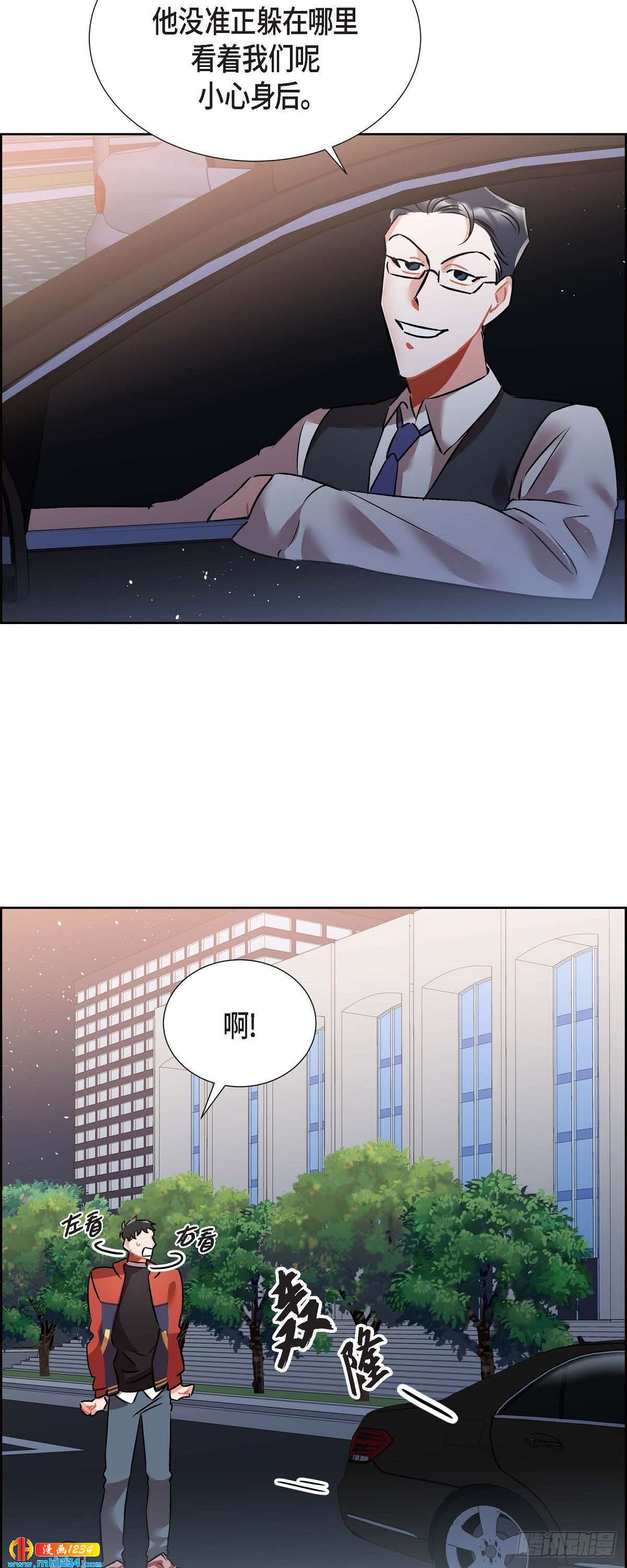 011.像今天这样来-第12话