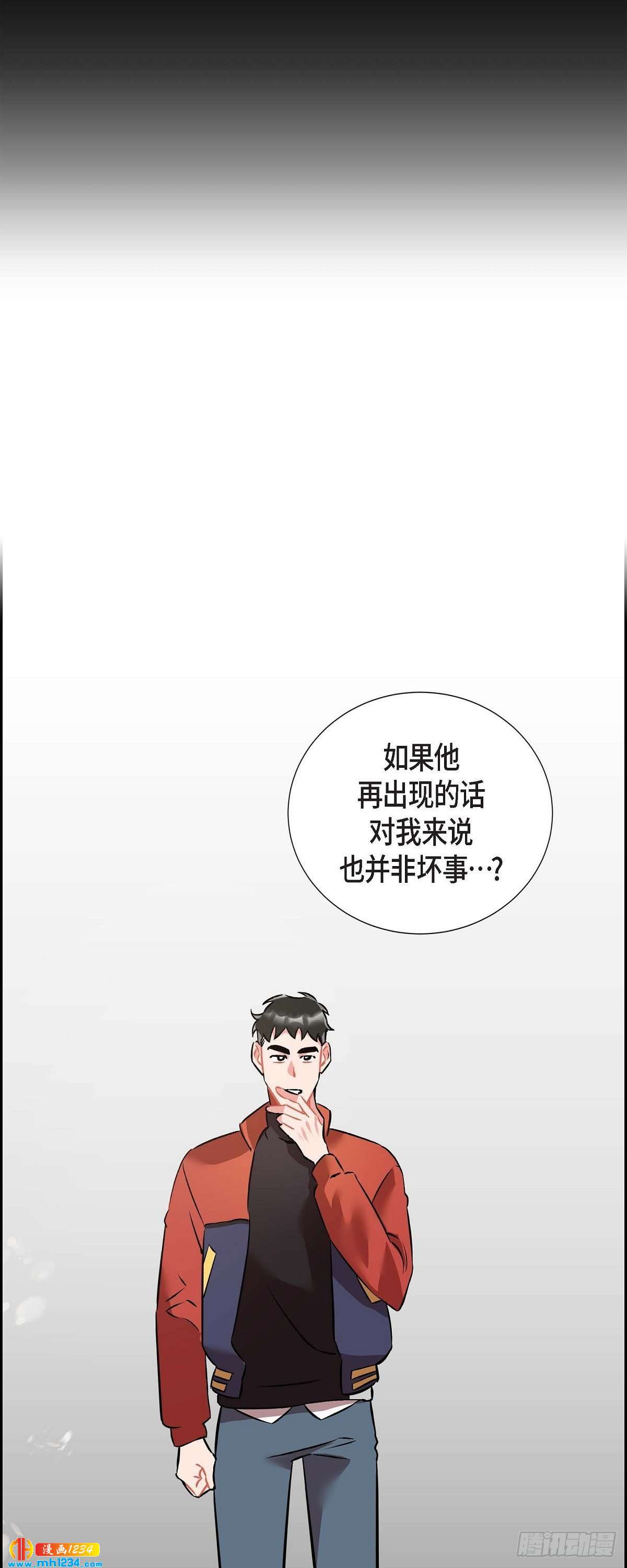 011.像今天这样来-第12话