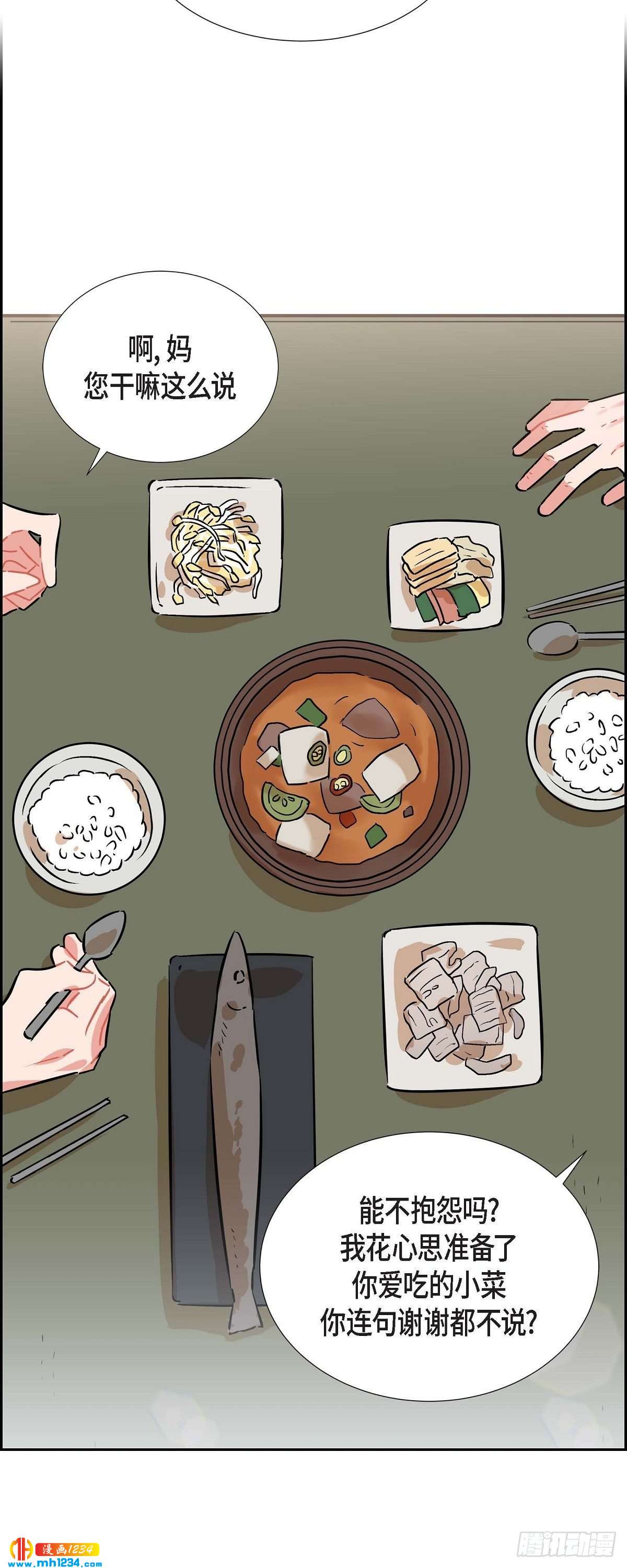 011.像今天这样来-第12话