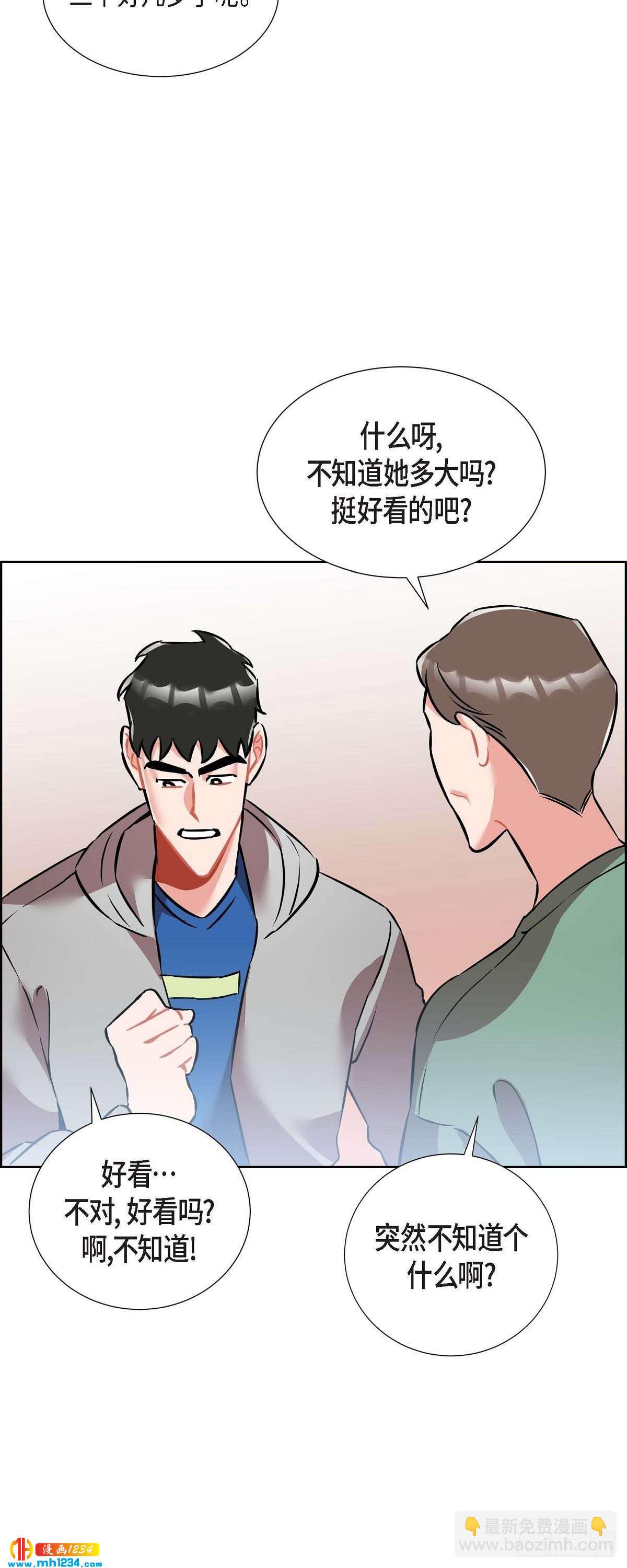 011.像今天这样来-第12话