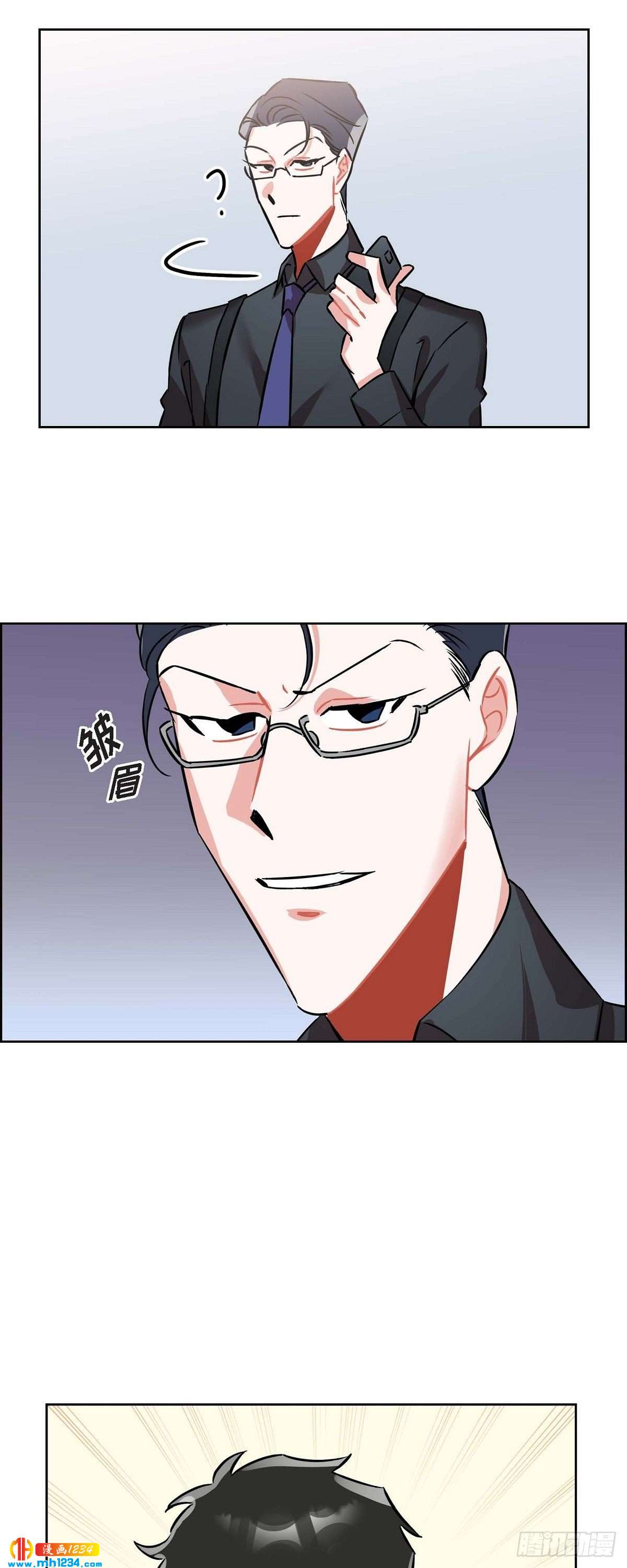 011.像今天这样来-第12话