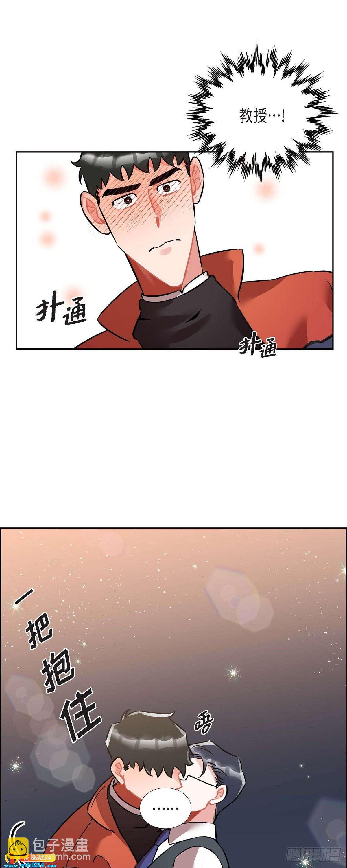 011.像今天这样来-第12话