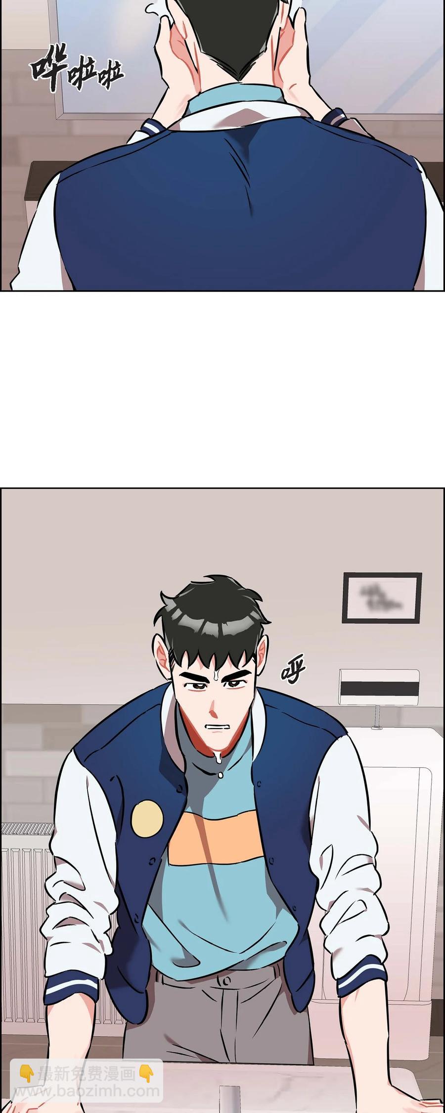 013.当做约会-第14话