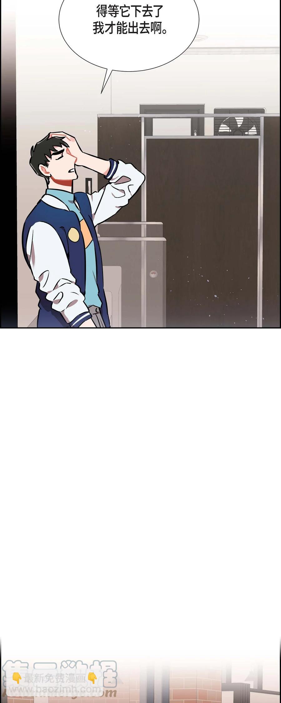 013.当做约会-第14话