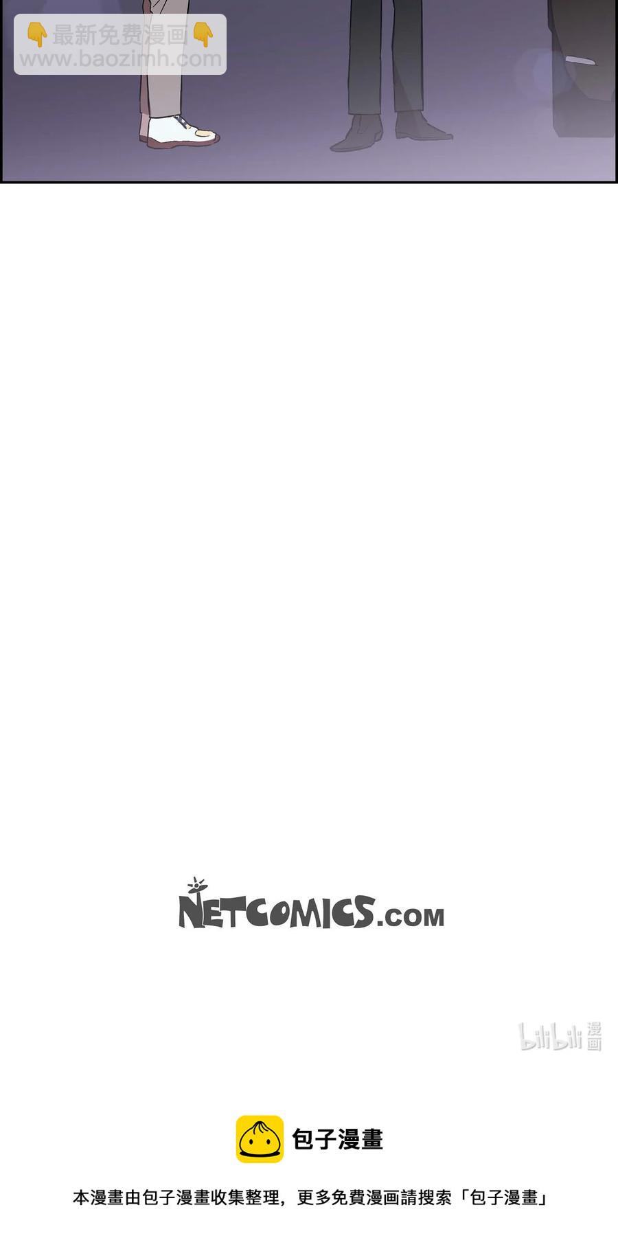 013.当做约会-第14话