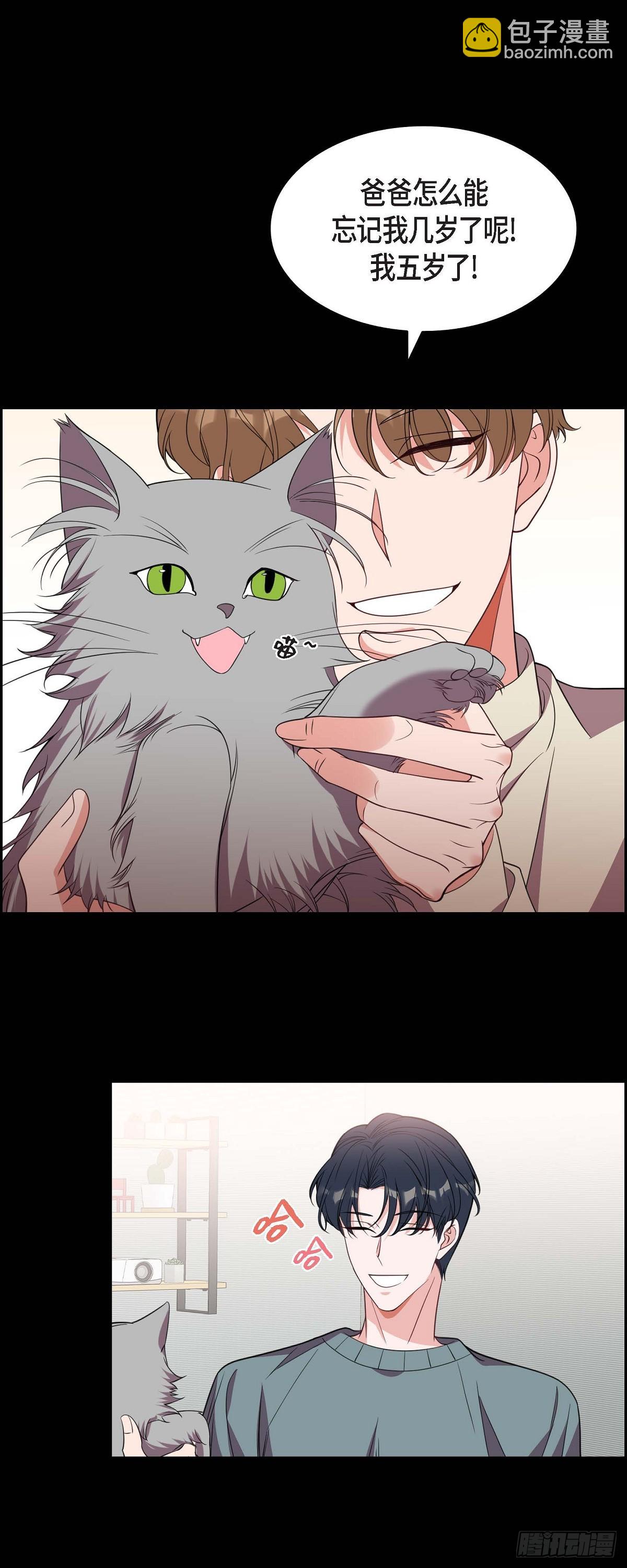 015.小猫咪-第16话