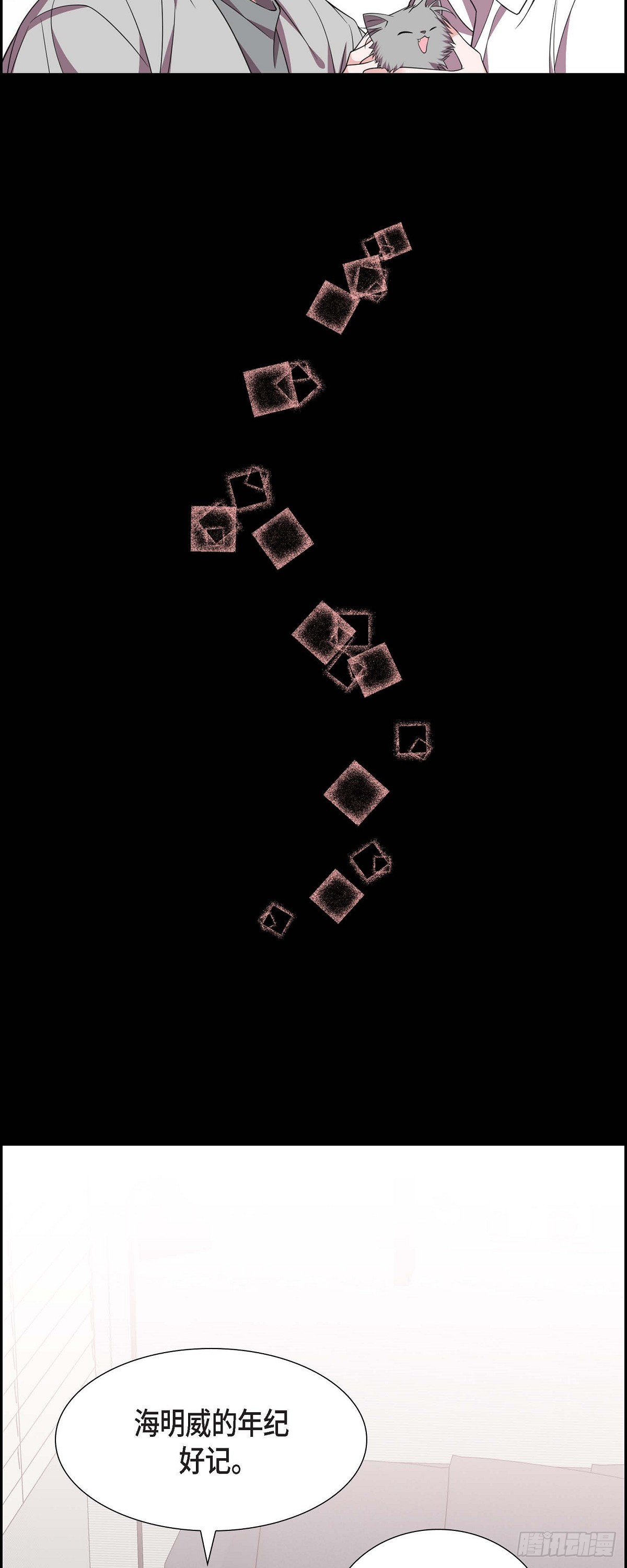 015.小猫咪-第16话