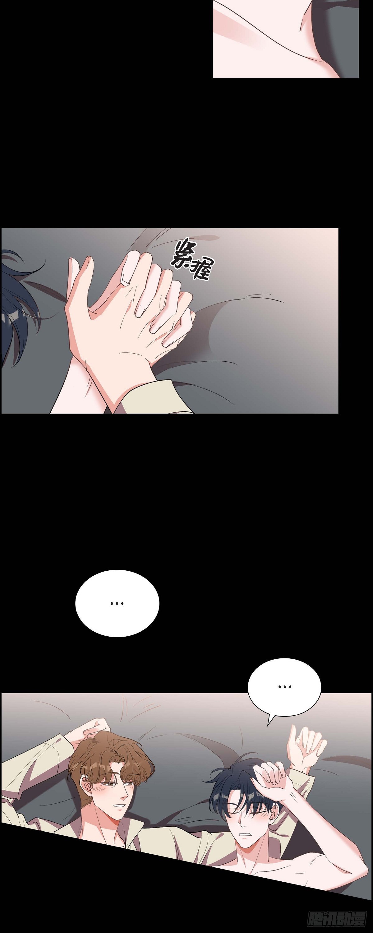 015.小猫咪-第16话