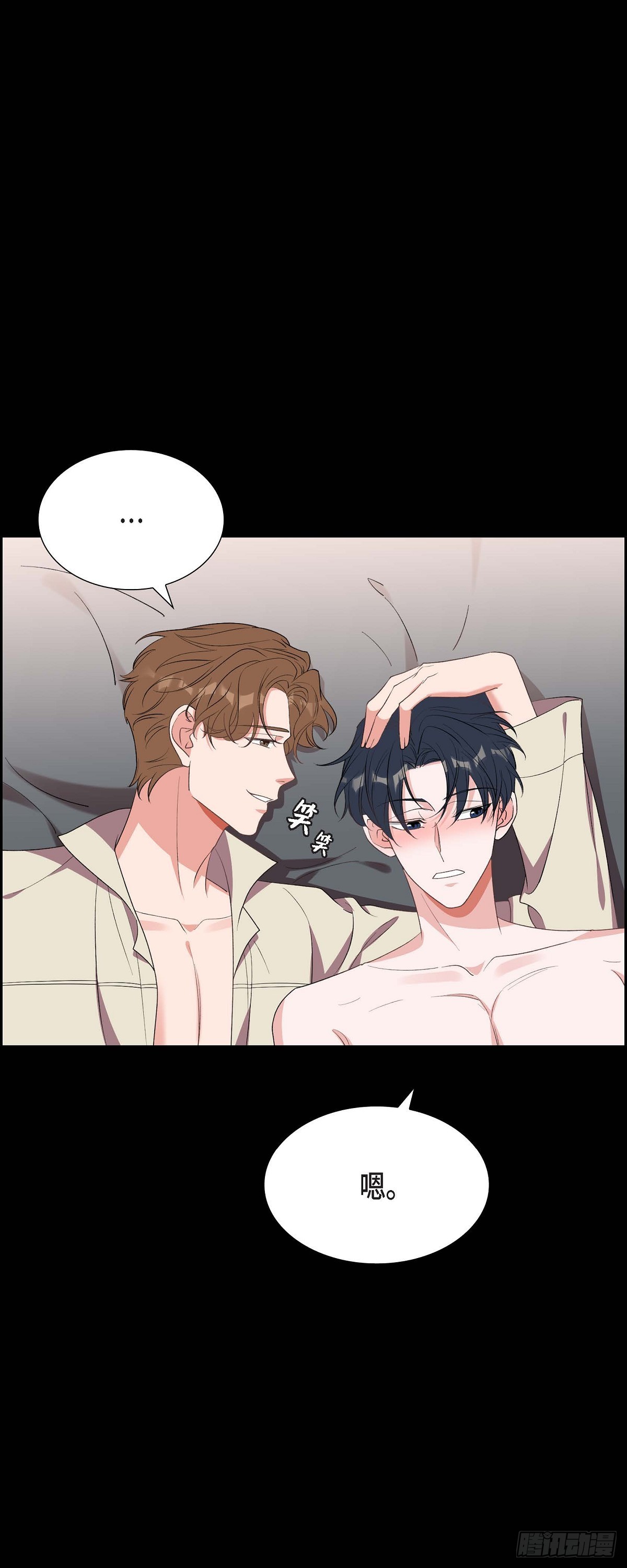 015.小猫咪-第16话