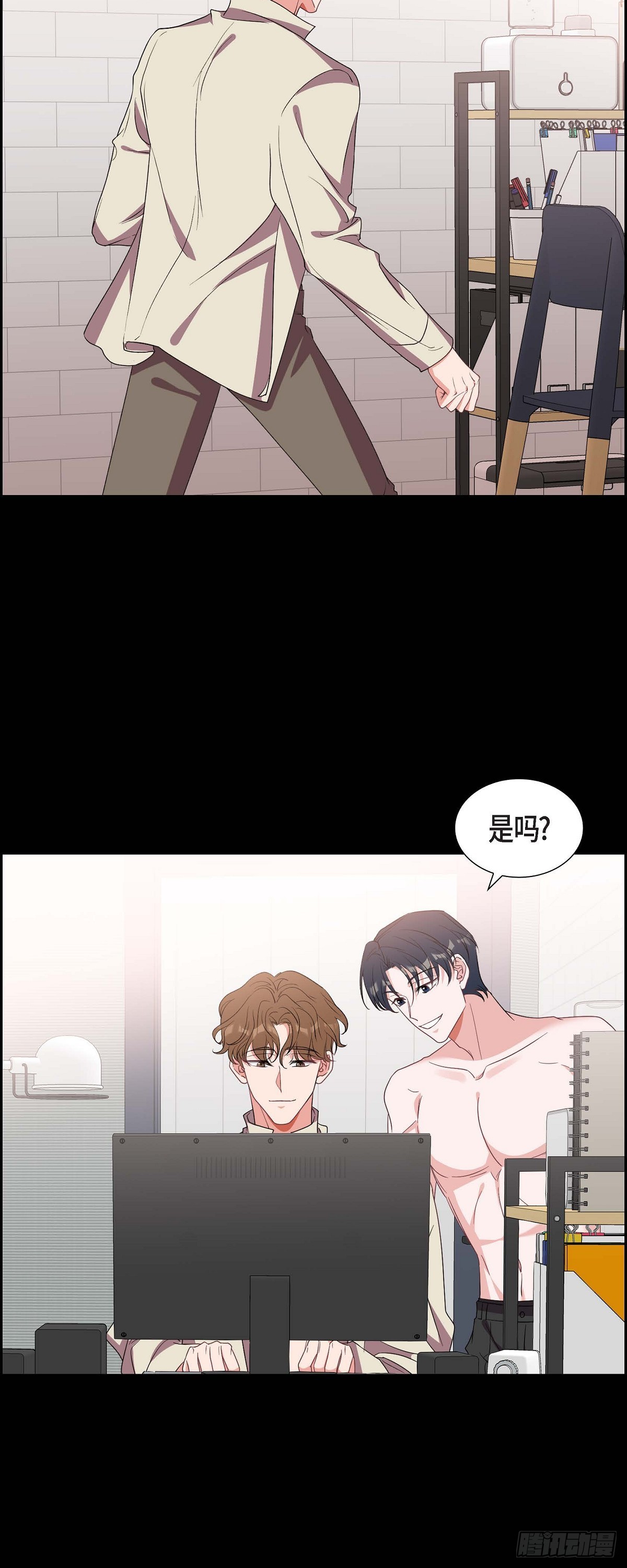 015.小猫咪-第16话