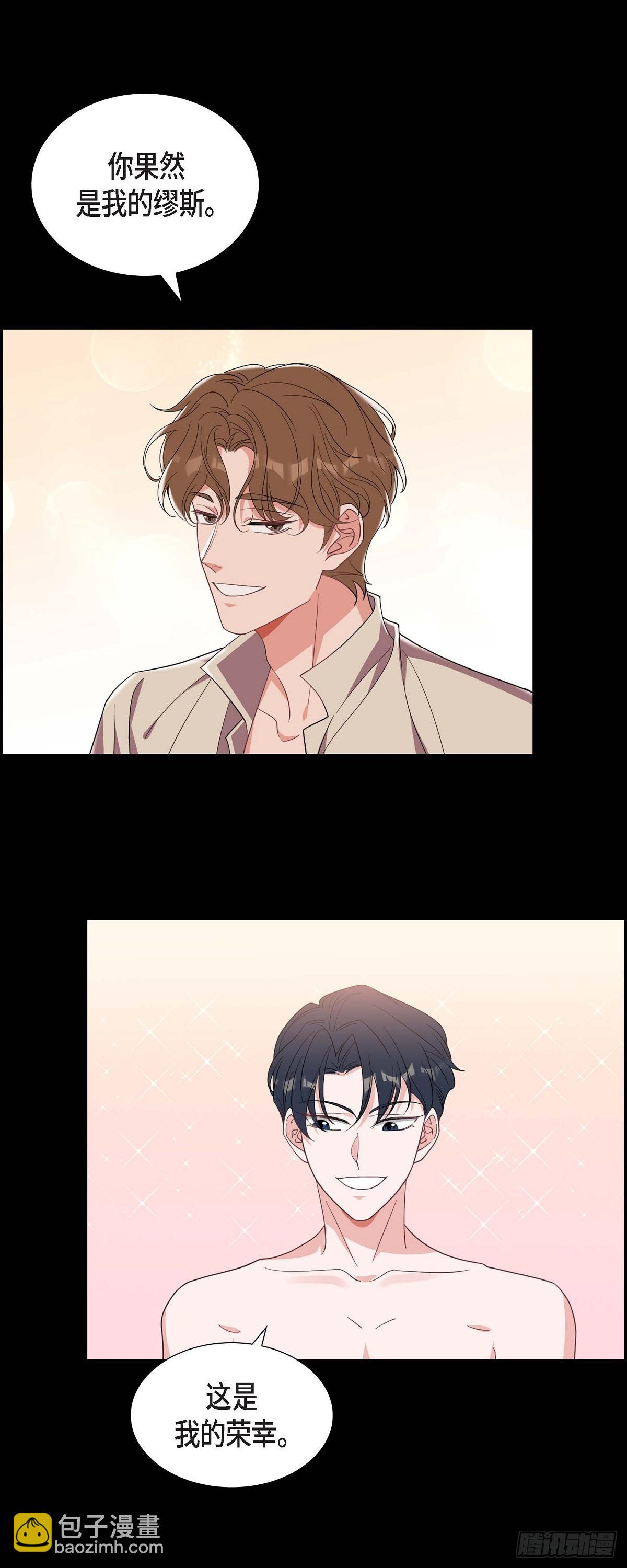 015.小猫咪-第16话