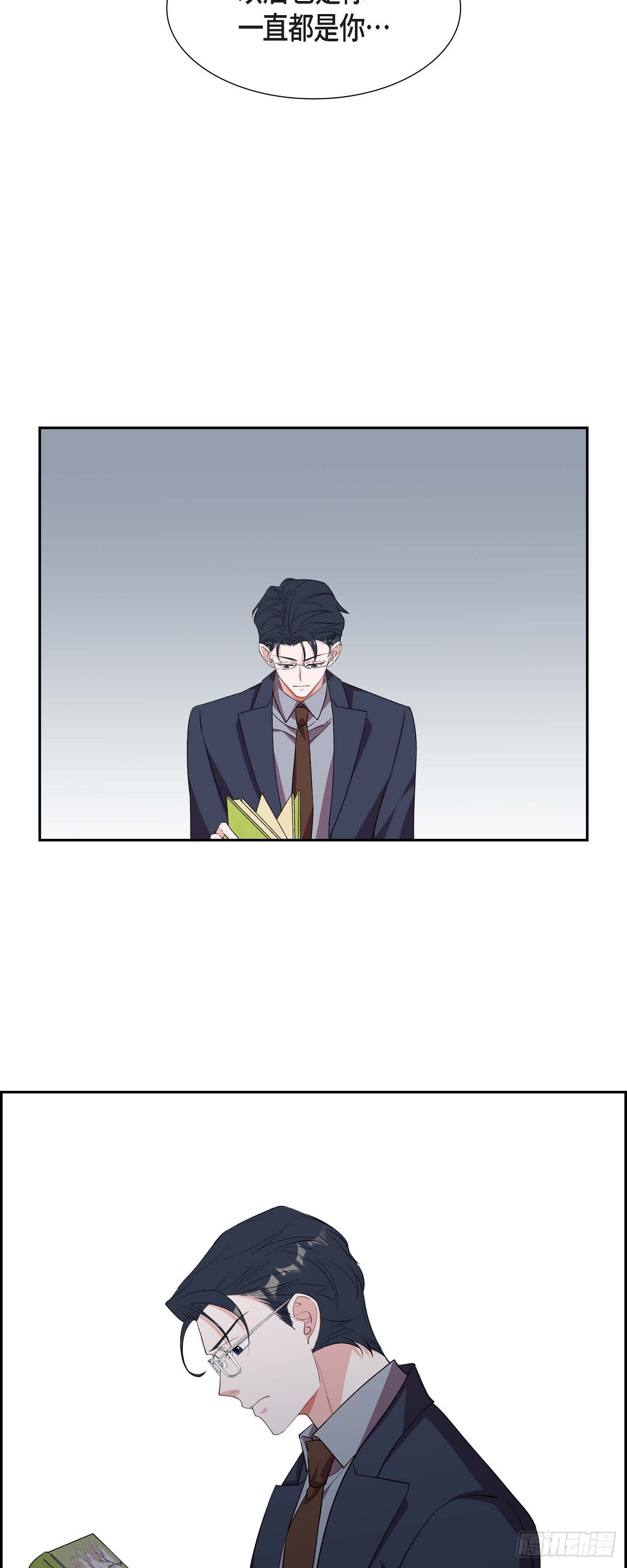 015.小猫咪-第16话