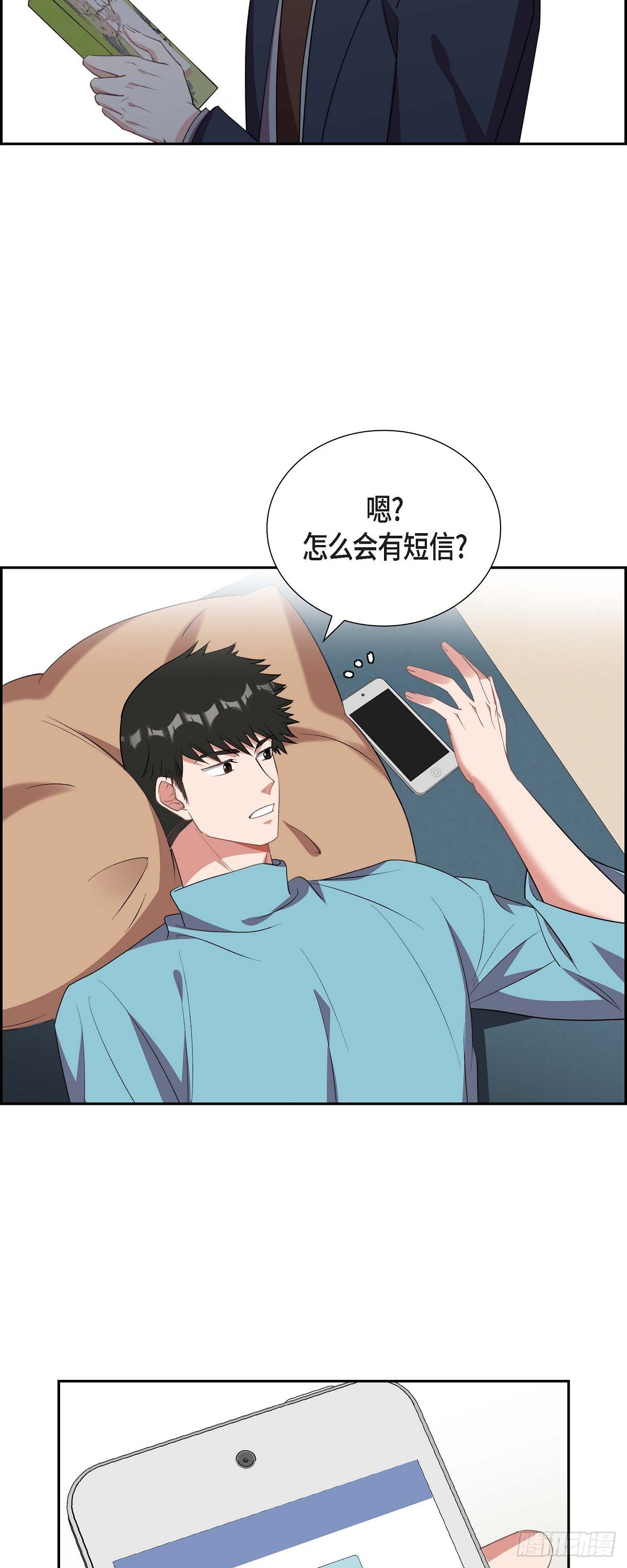 015.小猫咪-第16话