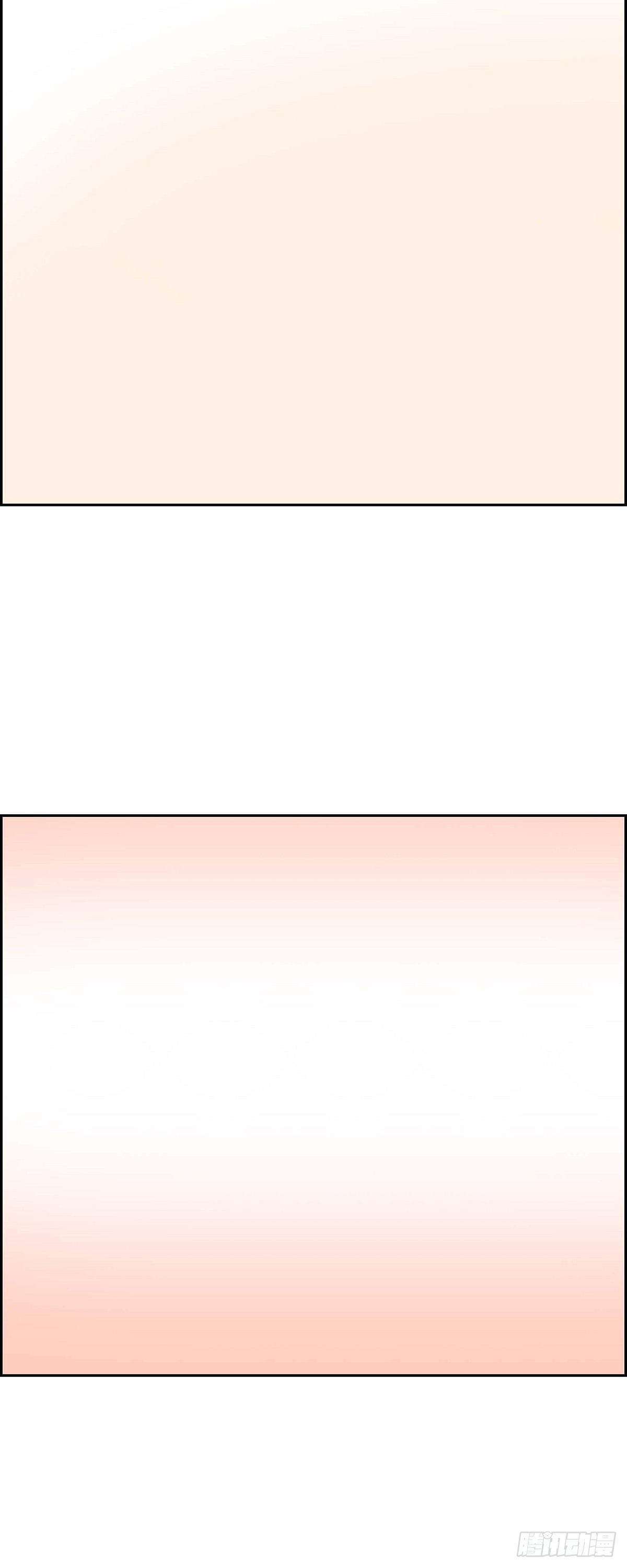 019.睡不着-第20话