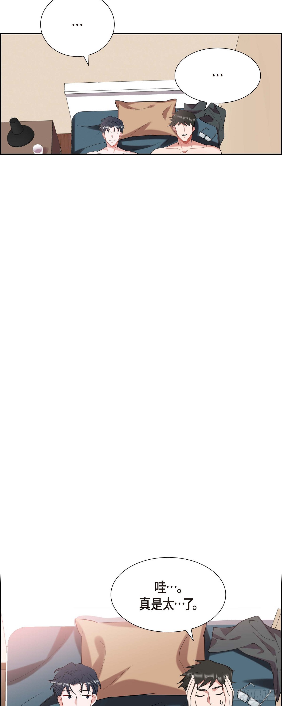 019.睡不着-第20话