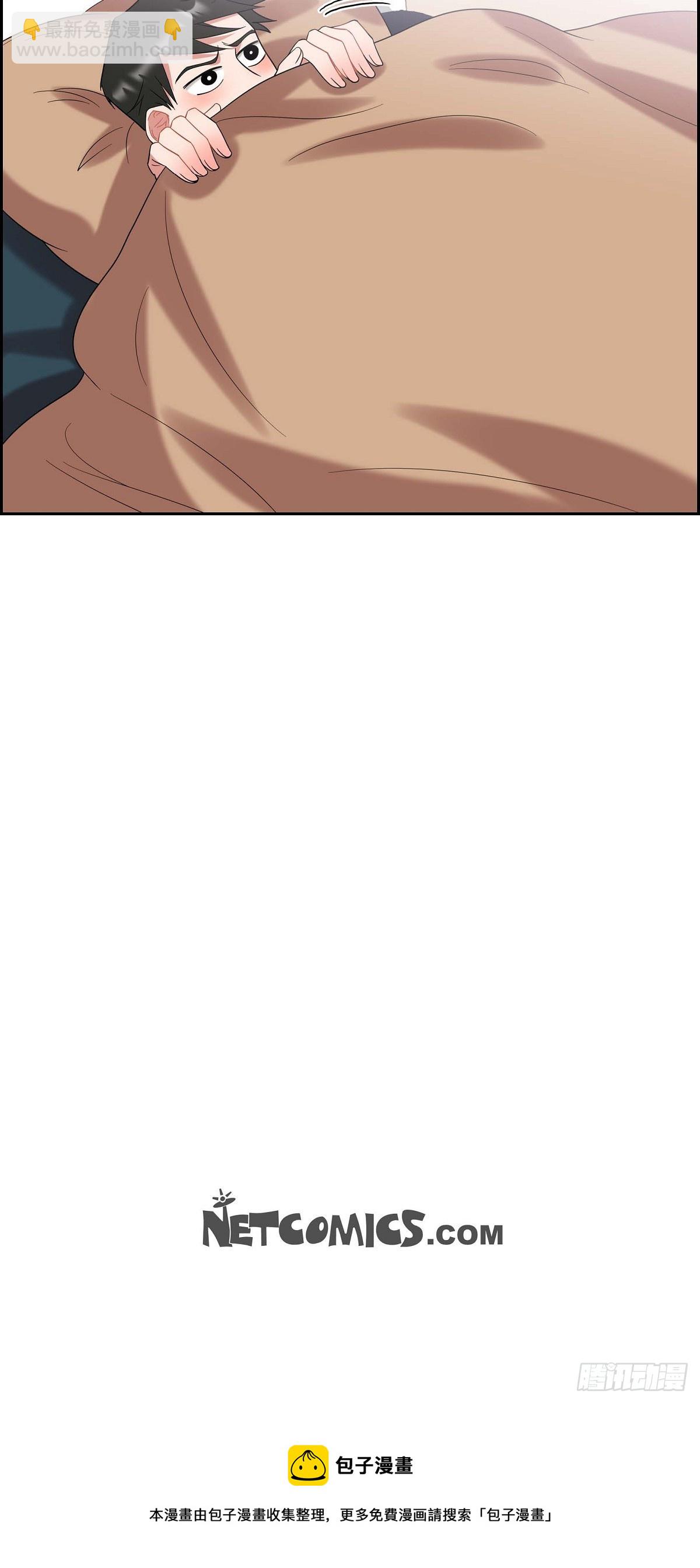 019.睡不着-第20话