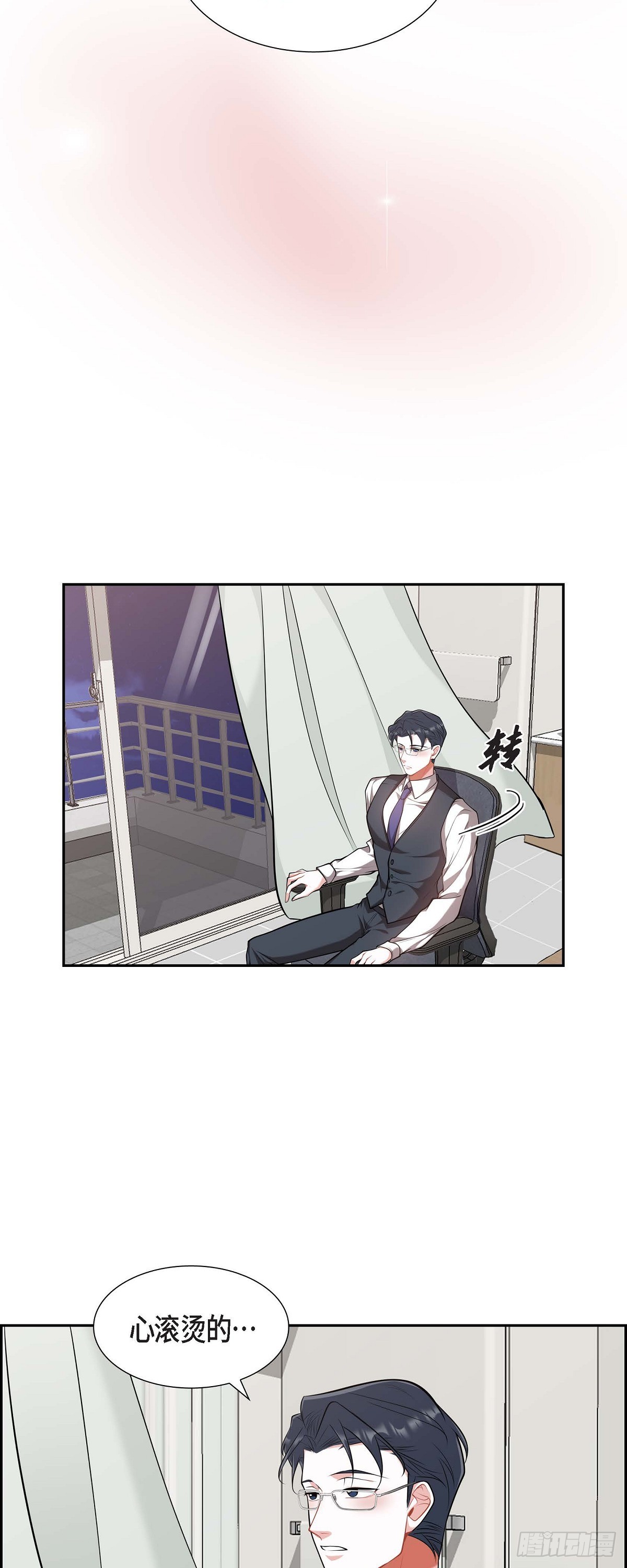 021.那没办法了-第22话