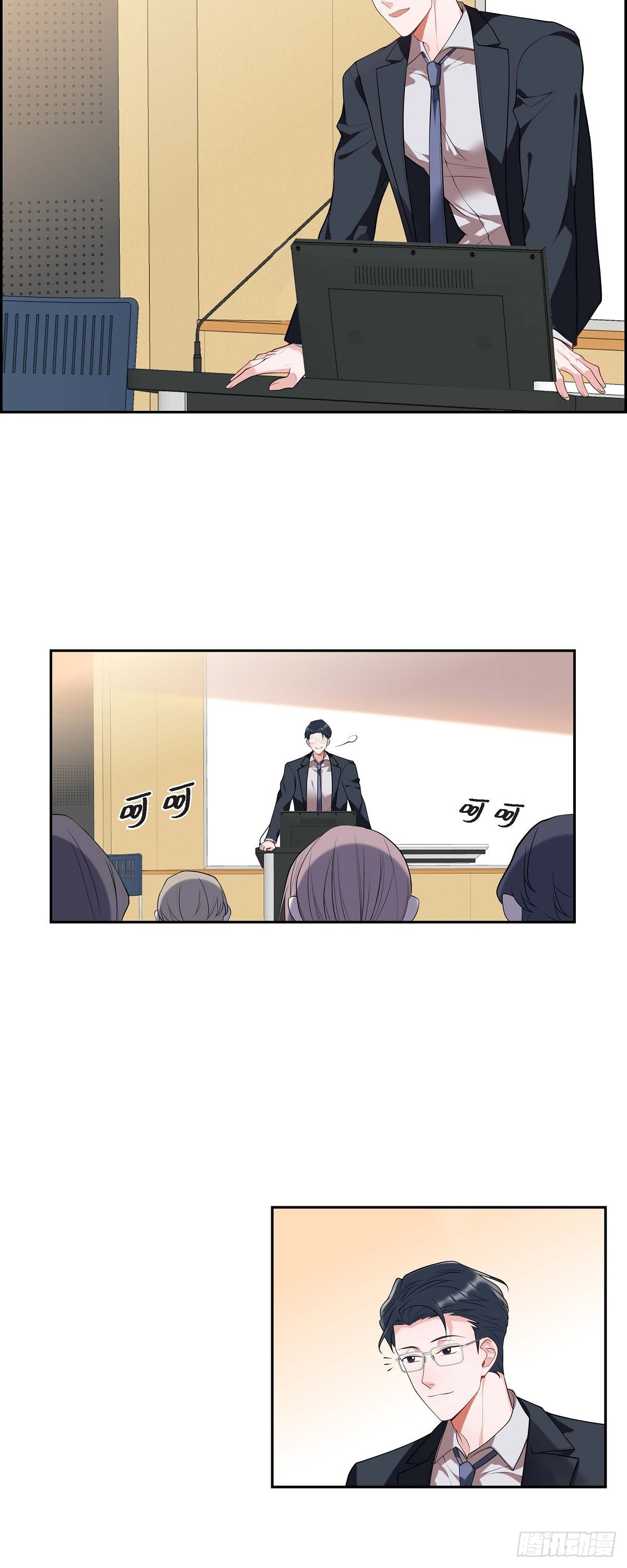 025 真是要疯了-第26话