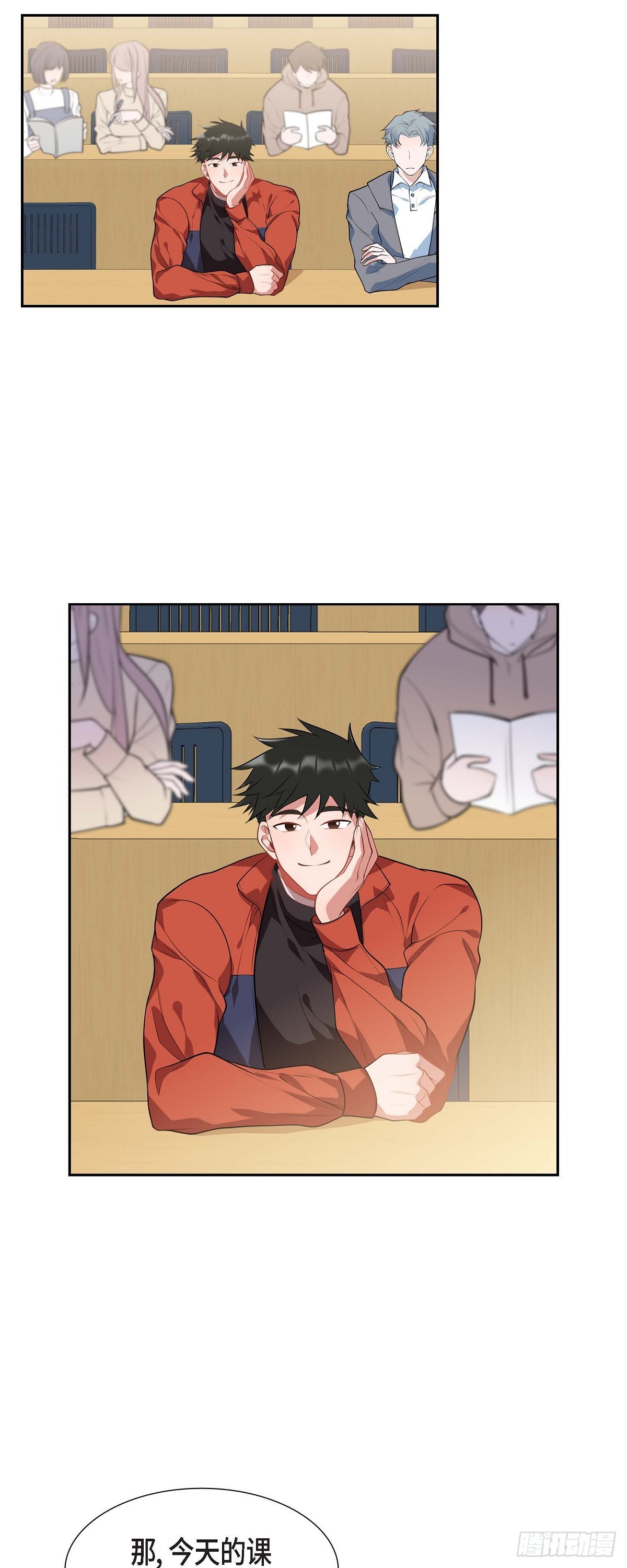 025 真是要疯了-第26话