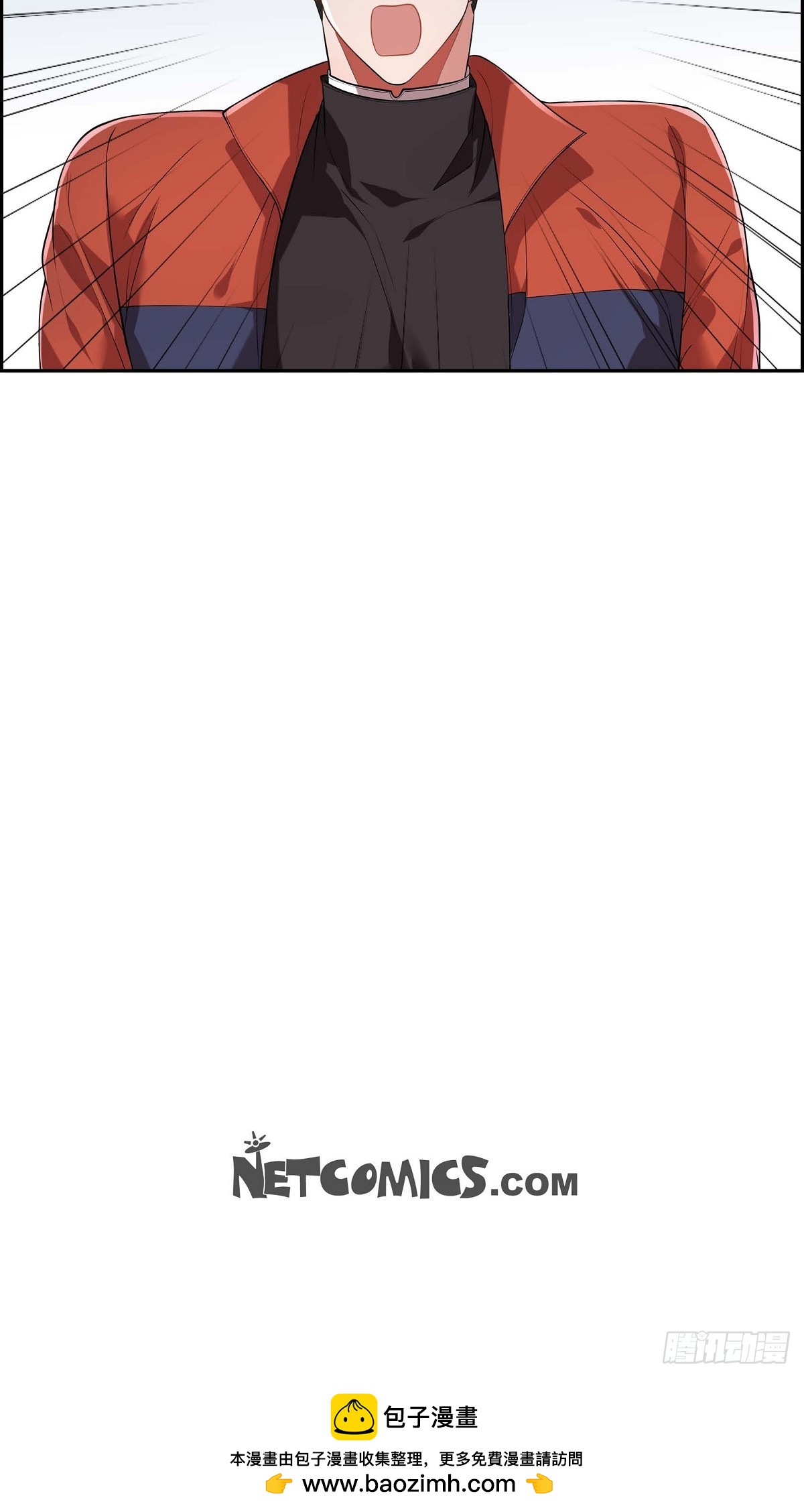 025 真是要疯了-第26话