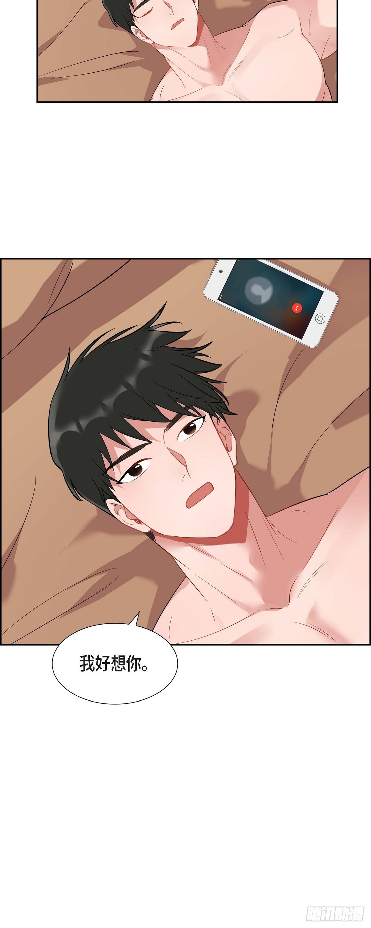 025 真是要疯了-第26话