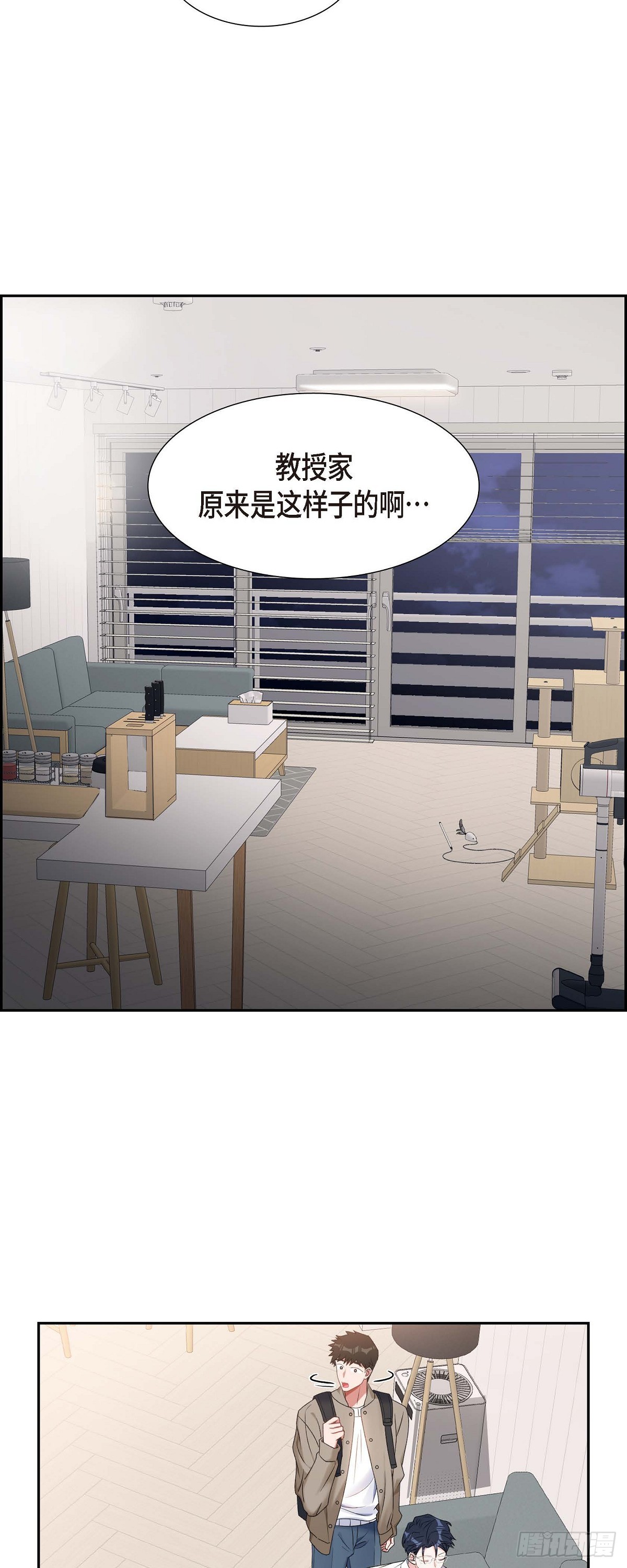 027 这书我知道-第28话