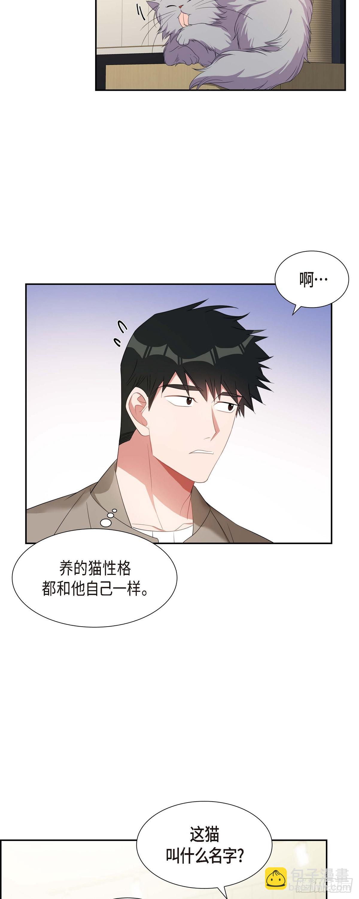 027 这书我知道-第28话