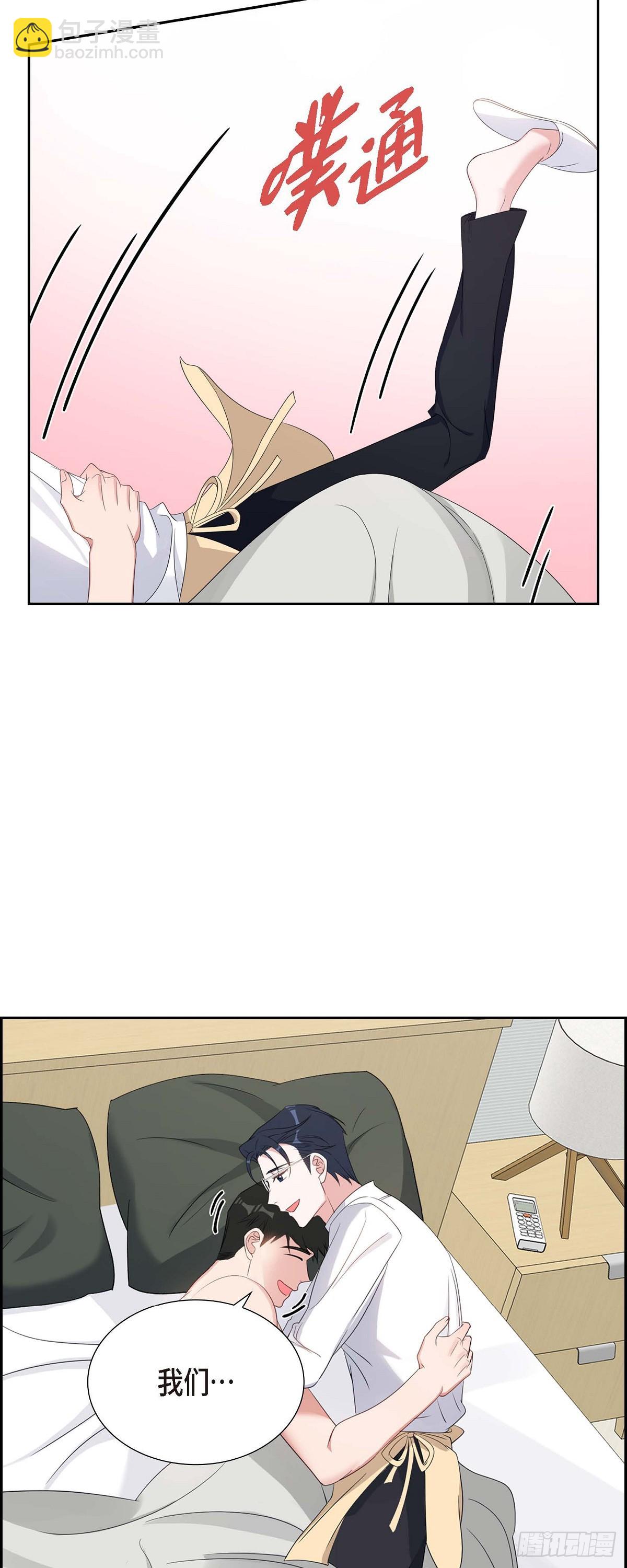 029 好久不见啊-第30话