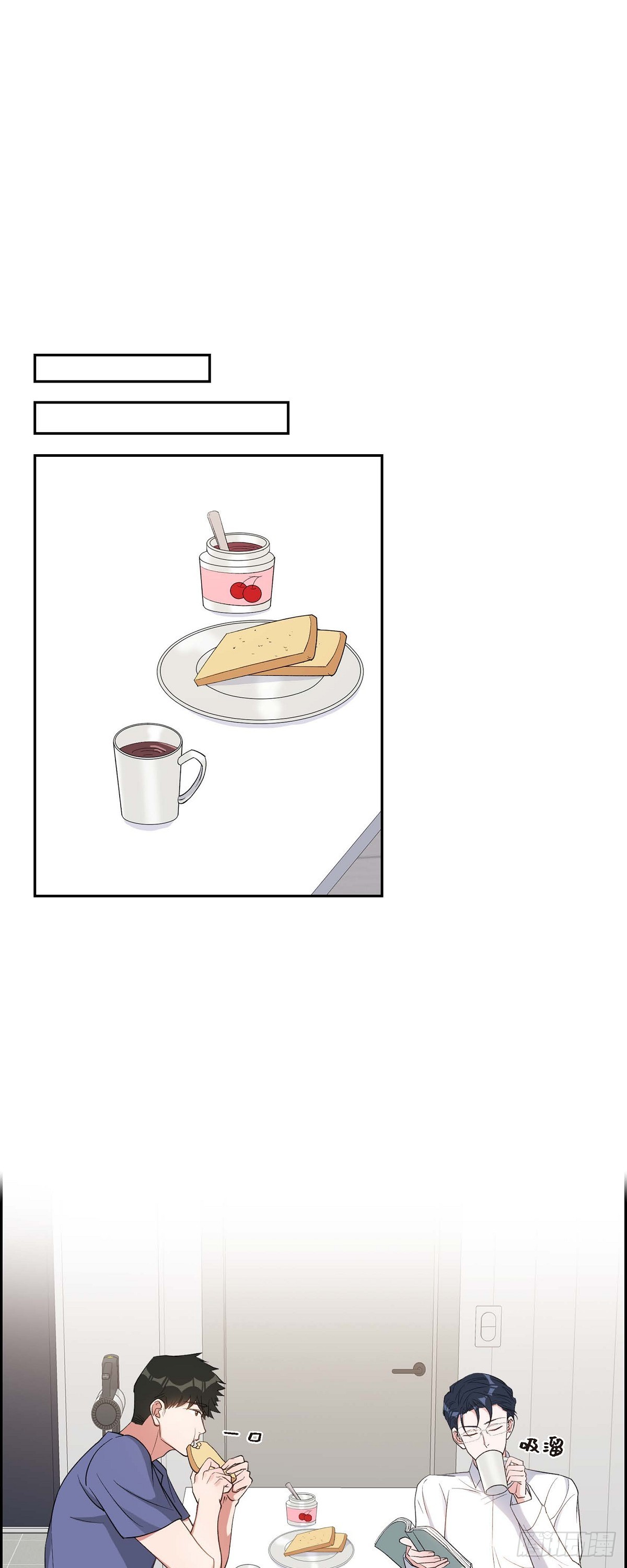 029 好久不见啊-第30话