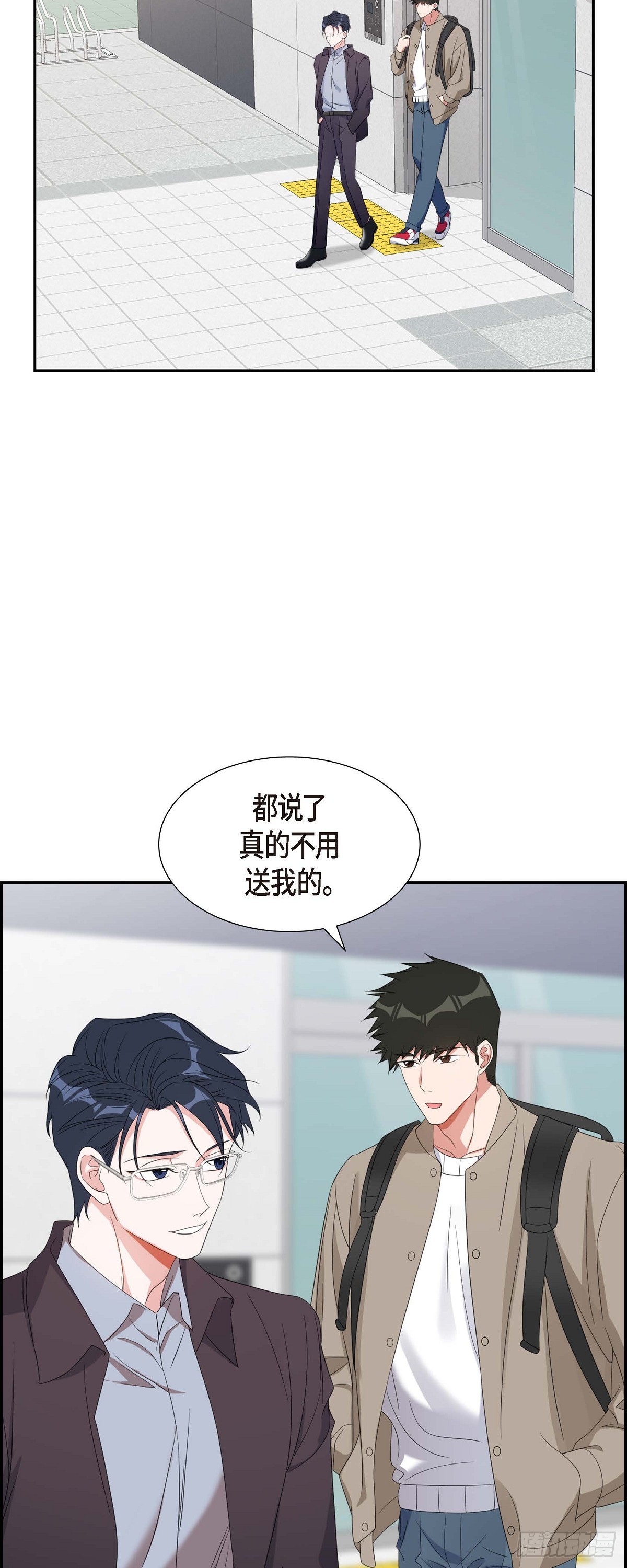 029 好久不见啊-第30话