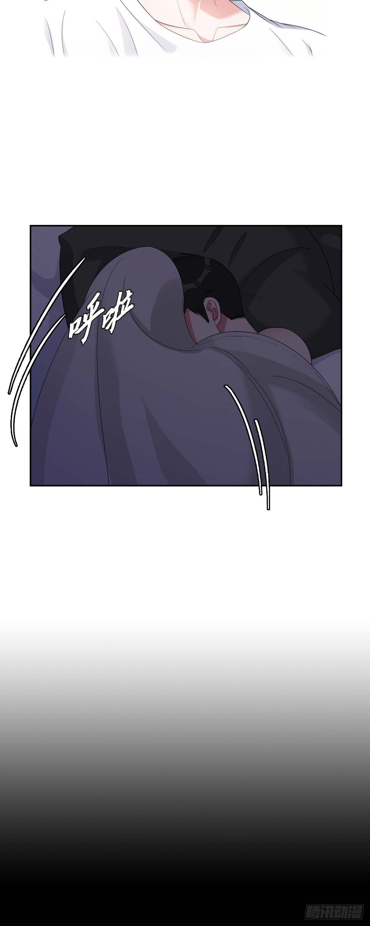 029 好久不见啊-第30话