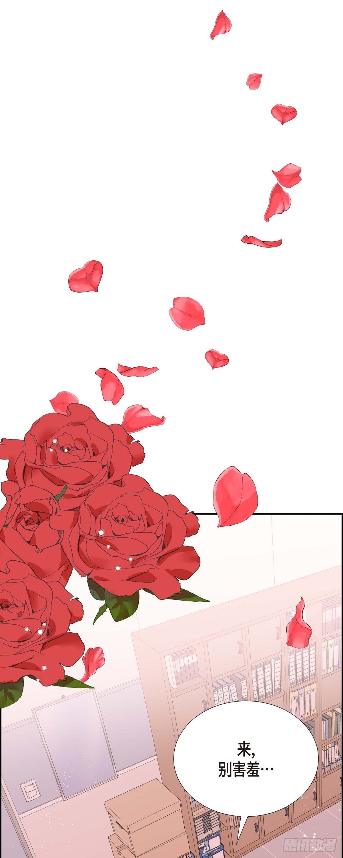 003.匿名留言-第4话