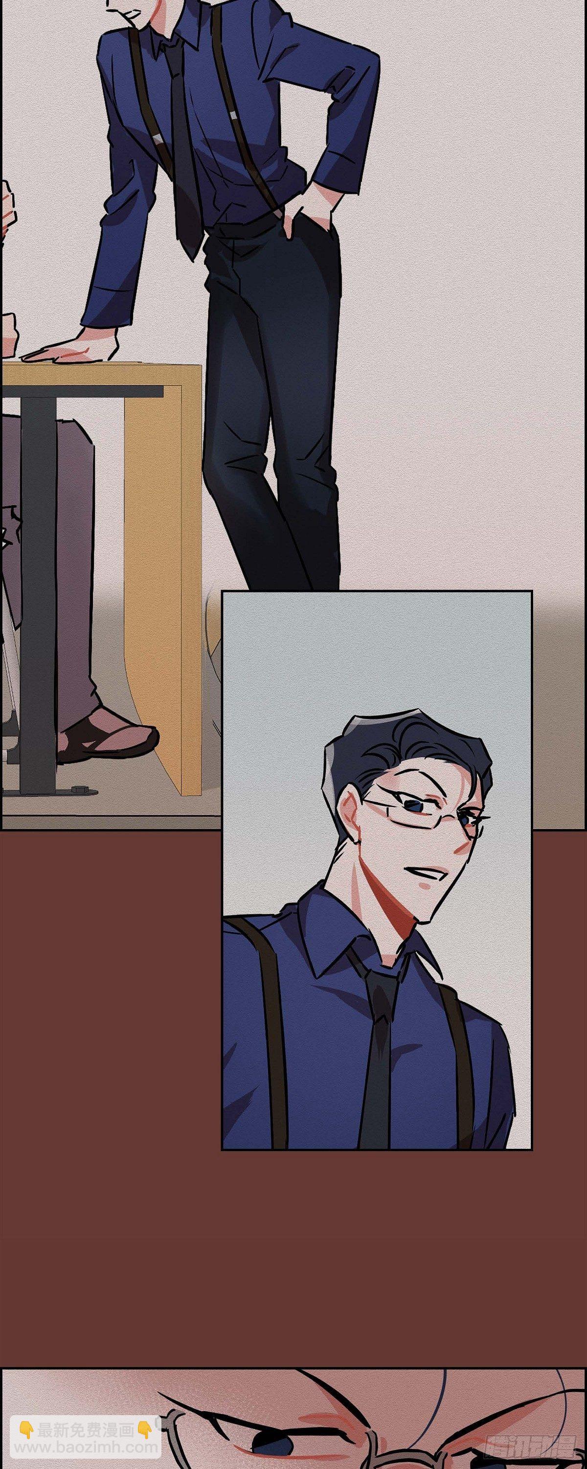 003.匿名留言-第4话