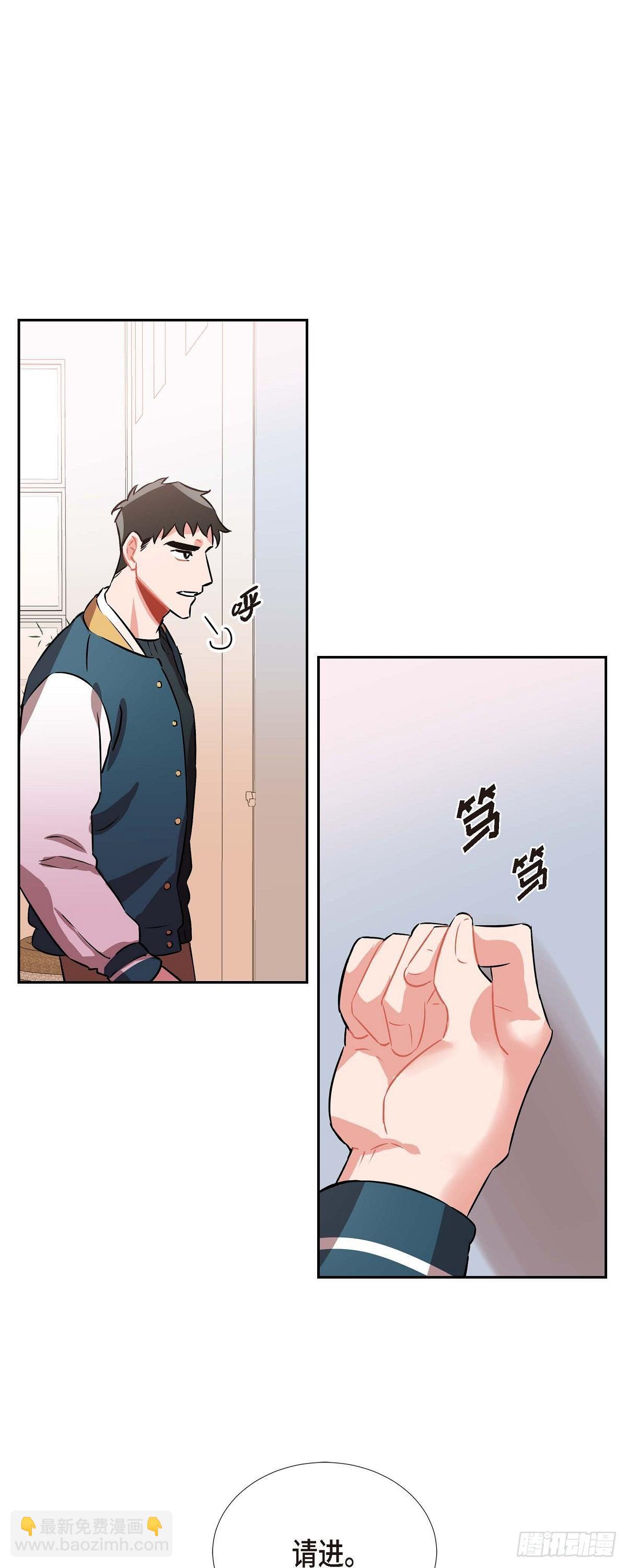 003.匿名留言-第4话