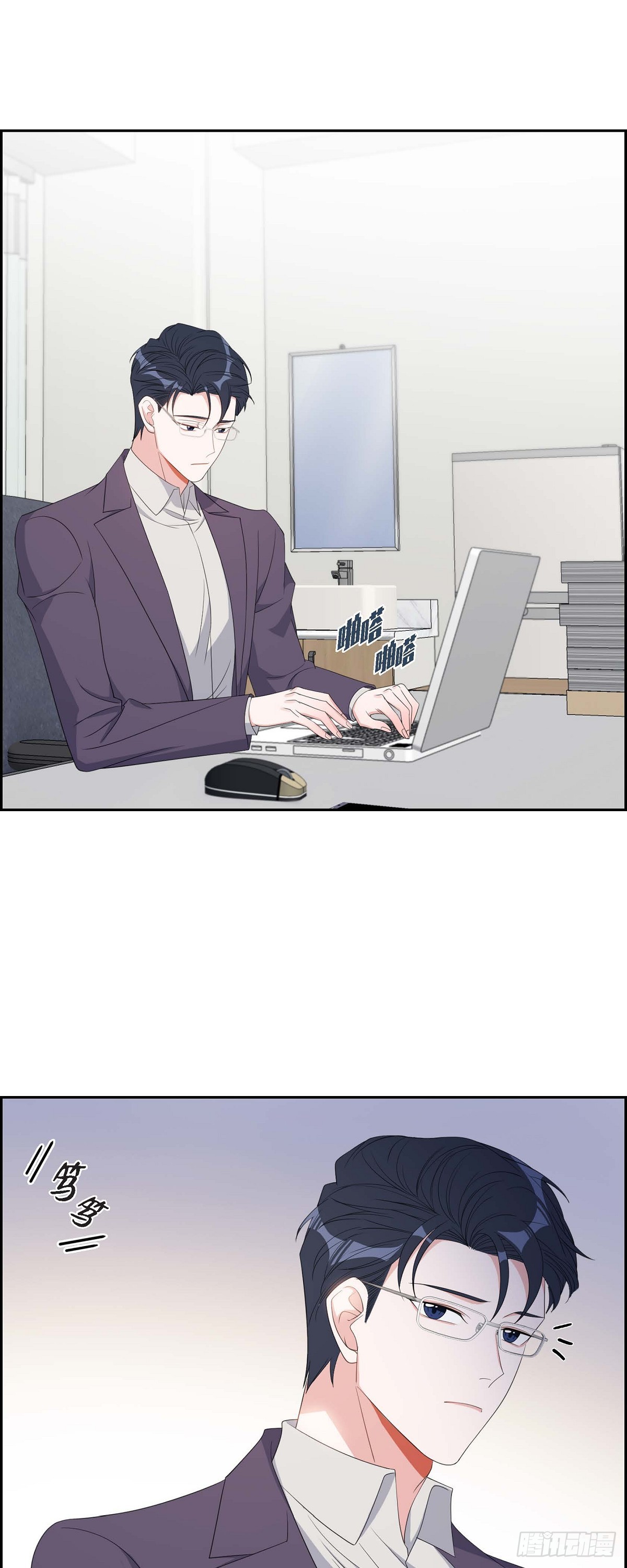 031 她得上钩才行啊-第32话