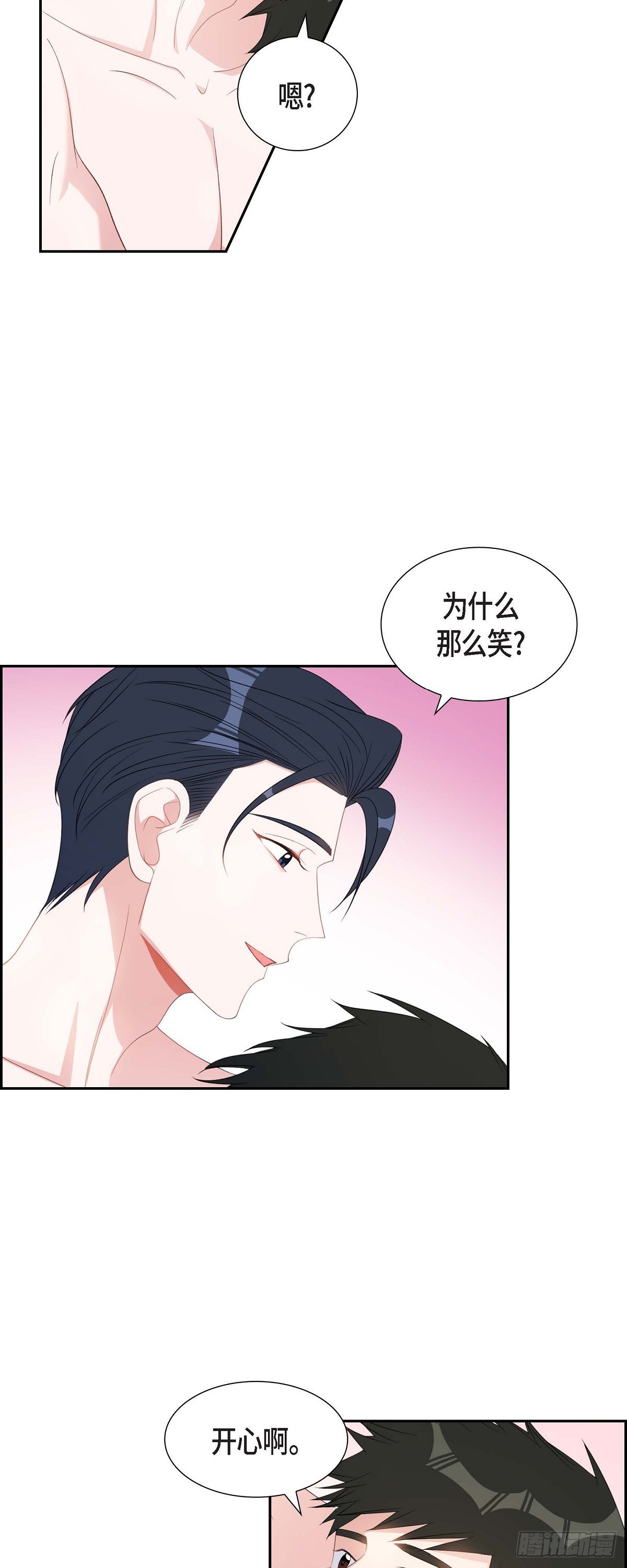 033 完全是个小孩子嘛-第34话