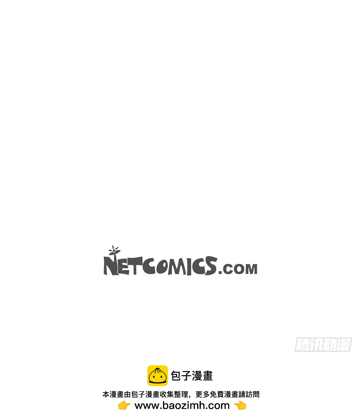 033 完全是个小孩子嘛-第34话