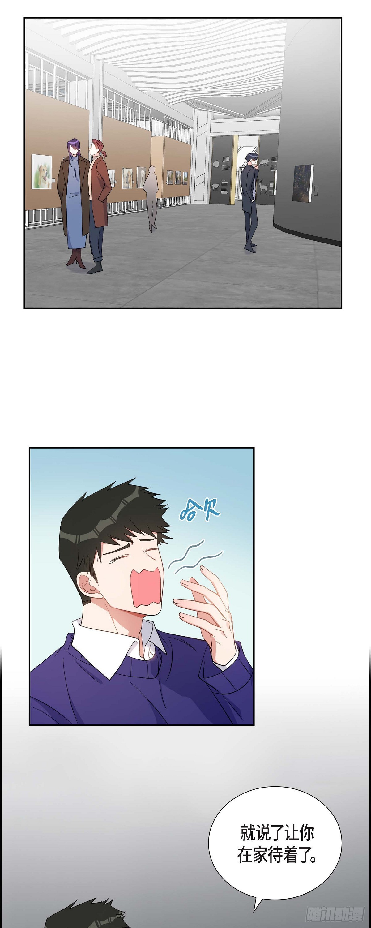 035 别再提过过去的事了-第36话