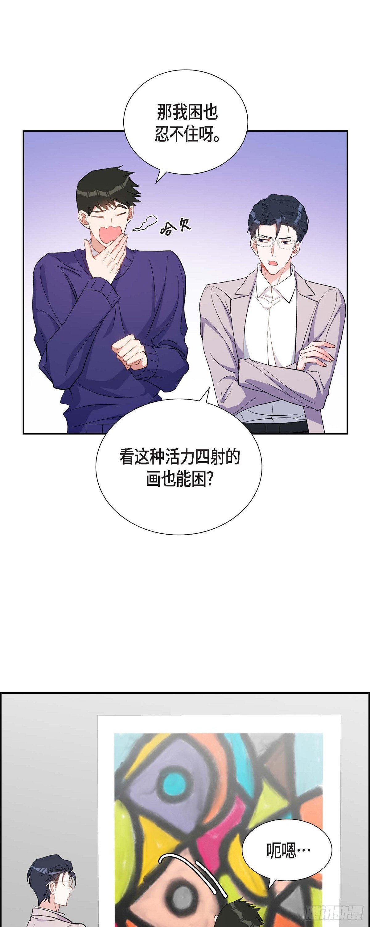 035 别再提过过去的事了-第36话