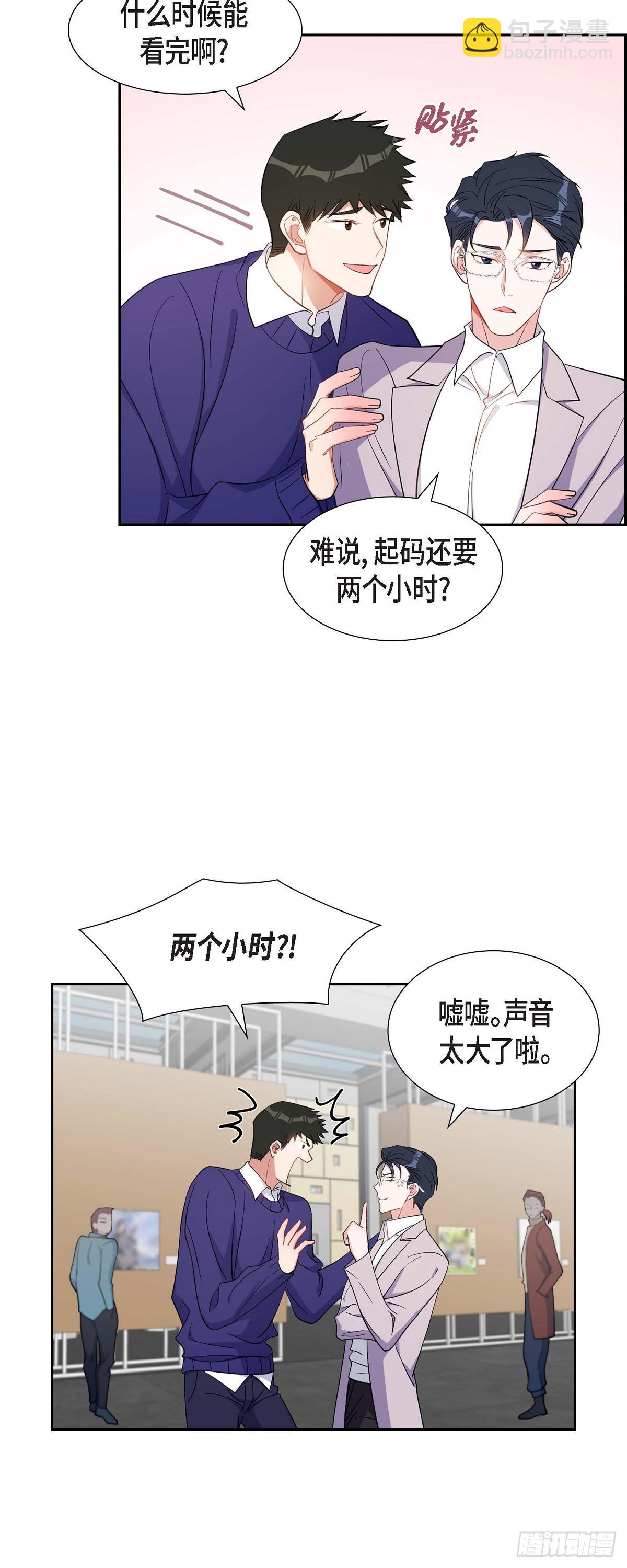 035 别再提过过去的事了-第36话